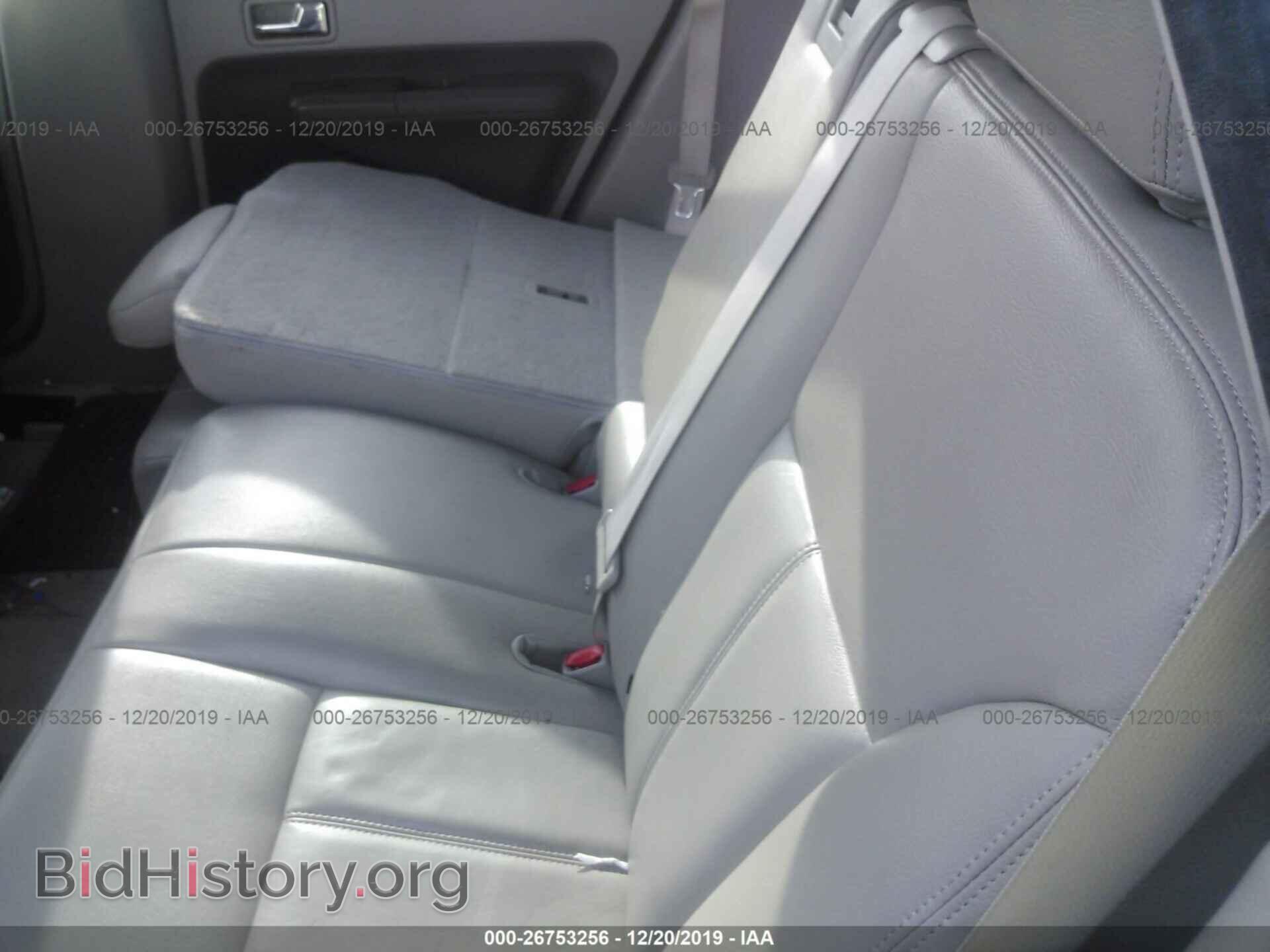 2007 FORD EDGE - VIN: 2FMDK36C47BA51181 - Photo 8