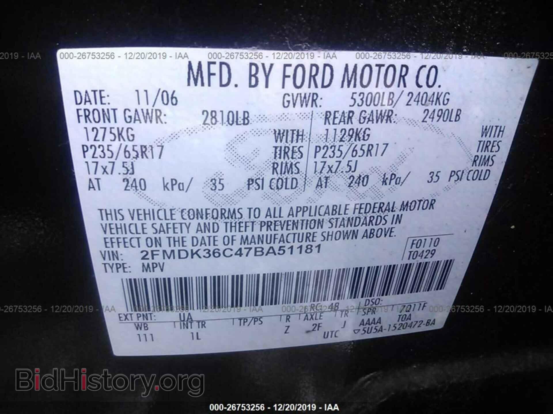 2007 FORD EDGE - VIN: 2FMDK36C47BA51181 - Photo 9