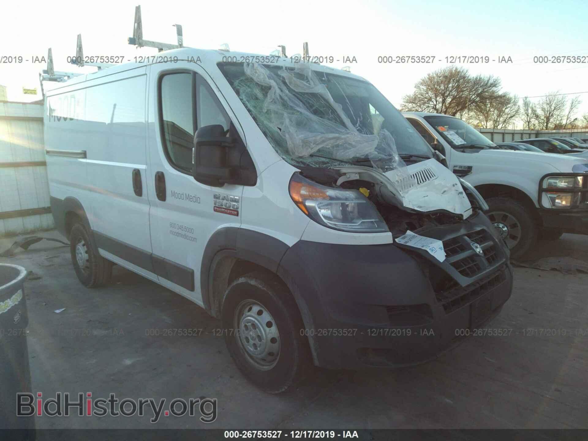 Фотография 3C6TRVNG1FE519748 - RAM PROMASTER 1500 2015