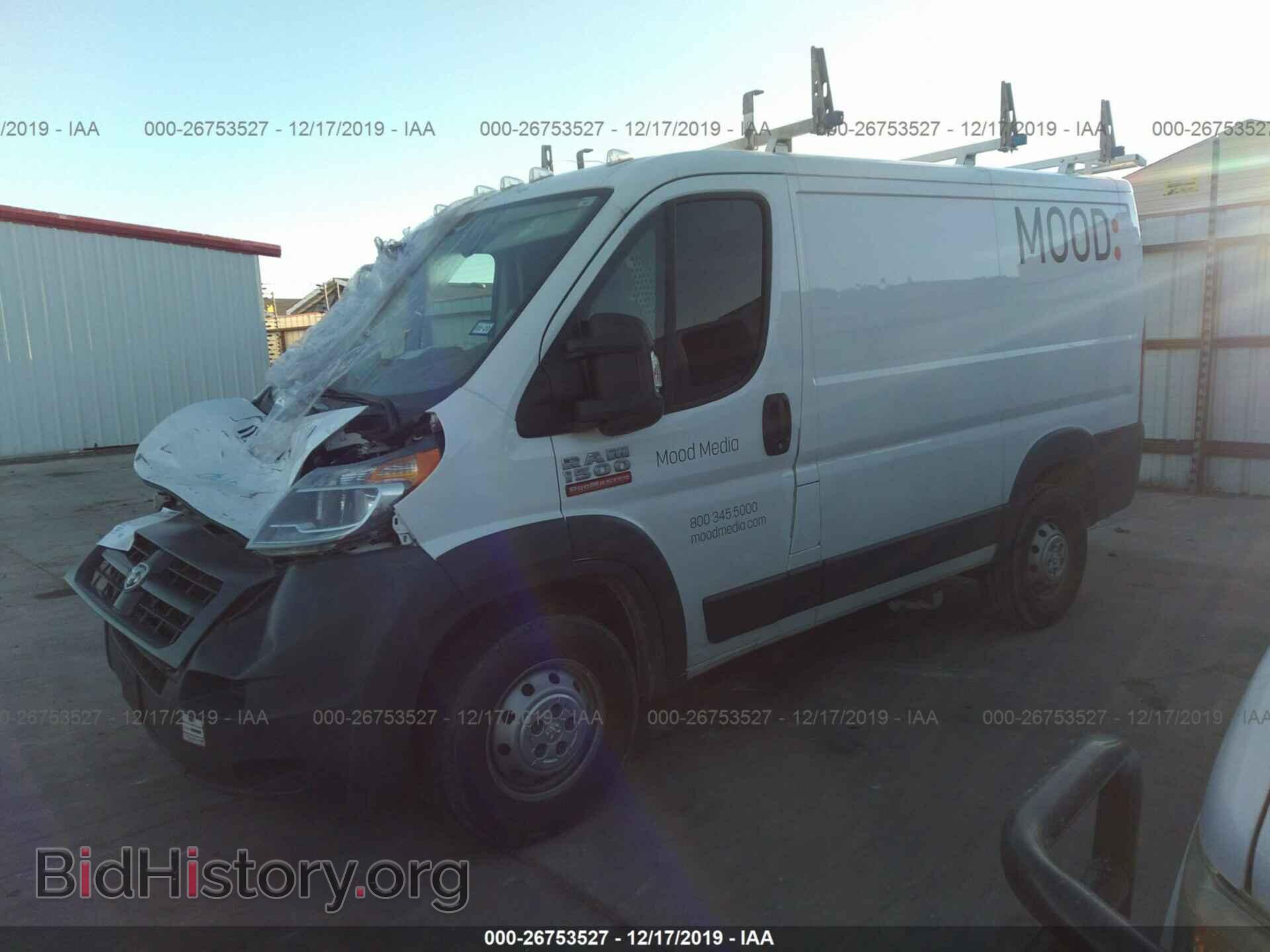 2015 RAM PROMASTER 1500 - VIN: 3C6TRVNG1FE519748 - Фото 2