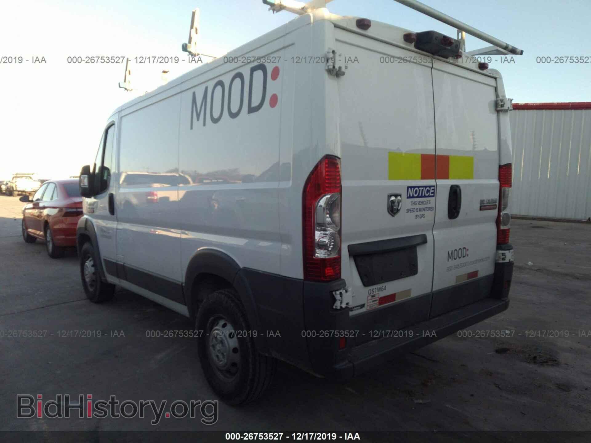 2015 RAM PROMASTER 1500 - VIN: 3C6TRVNG1FE519748 - Фото 3