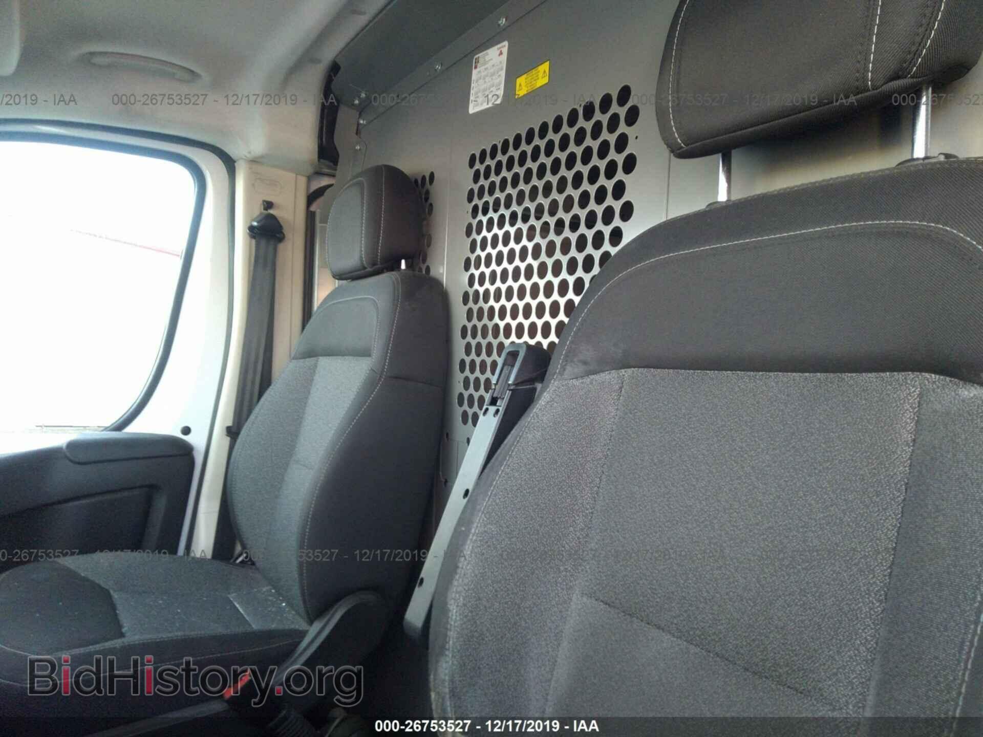 2015 RAM PROMASTER 1500 - VIN: 3C6TRVNG1FE519748 - Фото 8