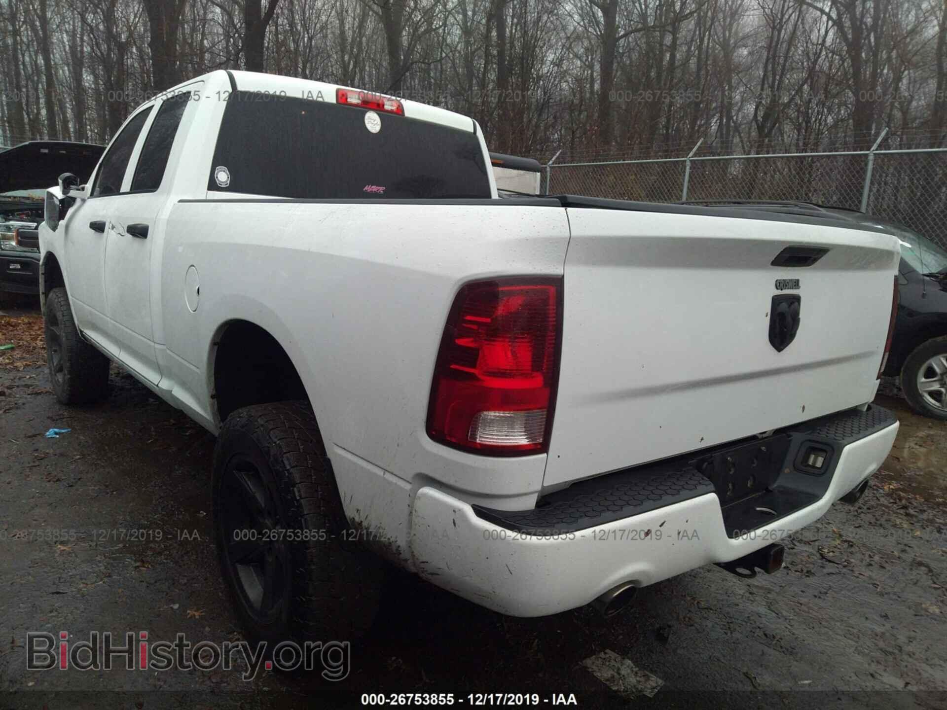 2012 Dodge RAM 1500 - VIN: 1C6RD7FTXCS344473 - Photo 3