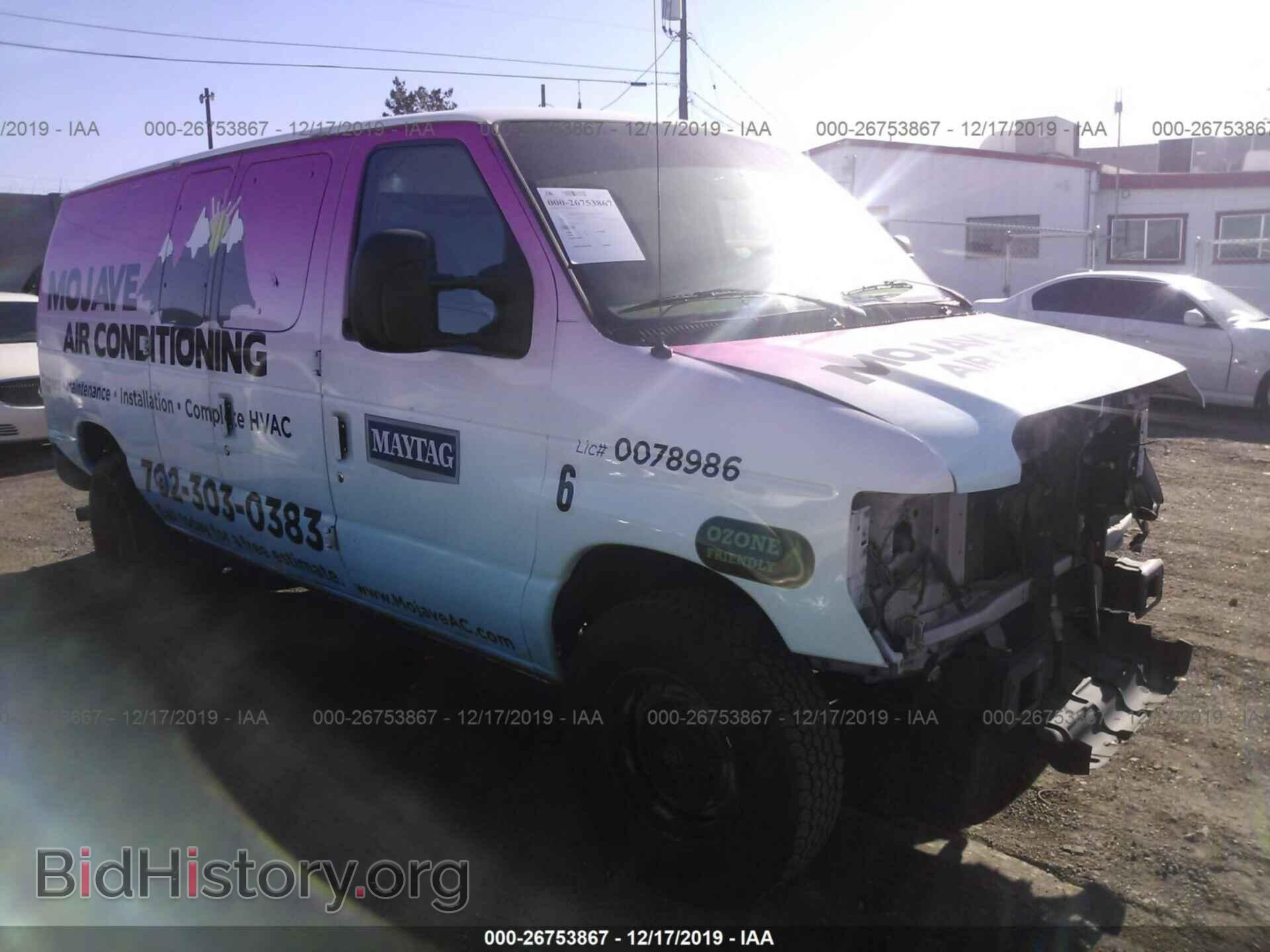 Фотография 1FTNE24L98DB28538 - FORD ECONOLINE 2008