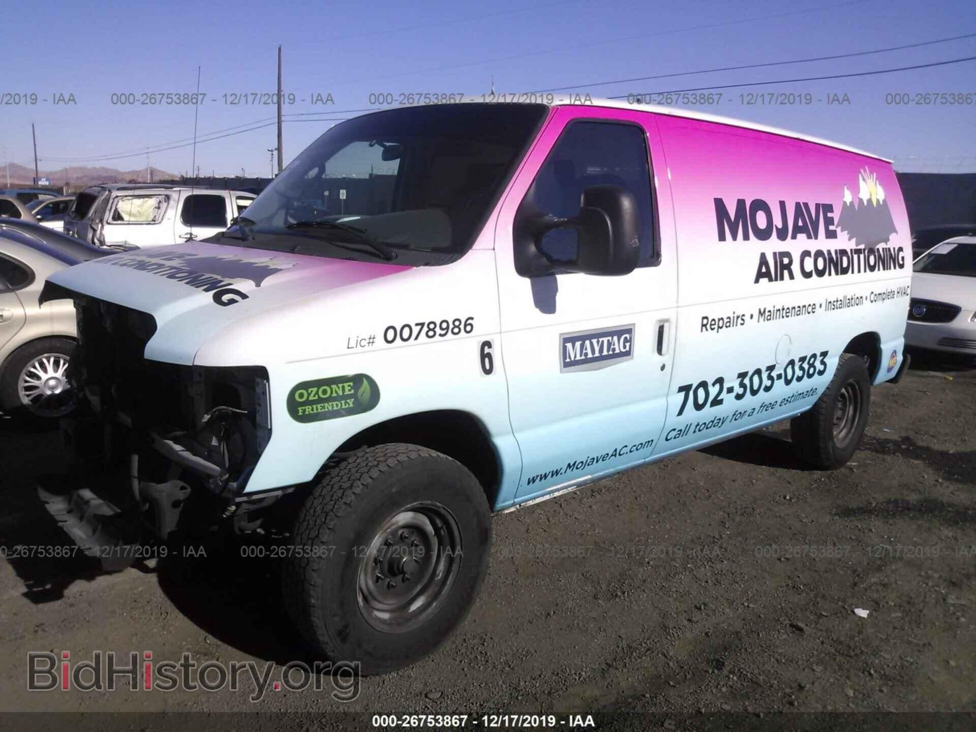2008 FORD ECONOLINE - VIN: 1FTNE24L98DB28538 - Photo 2