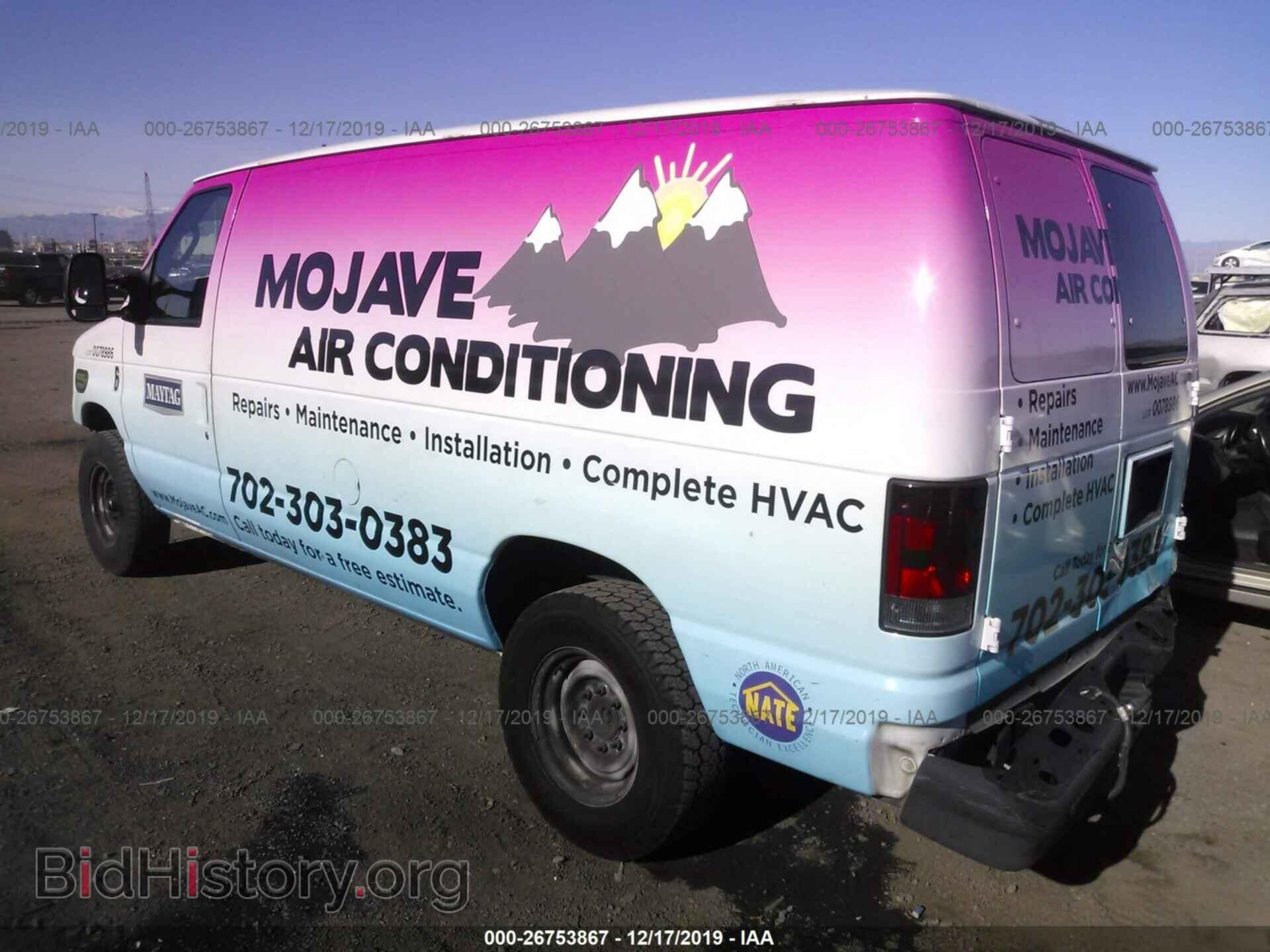 2008 FORD ECONOLINE - VIN: 1FTNE24L98DB28538 - Photo 3