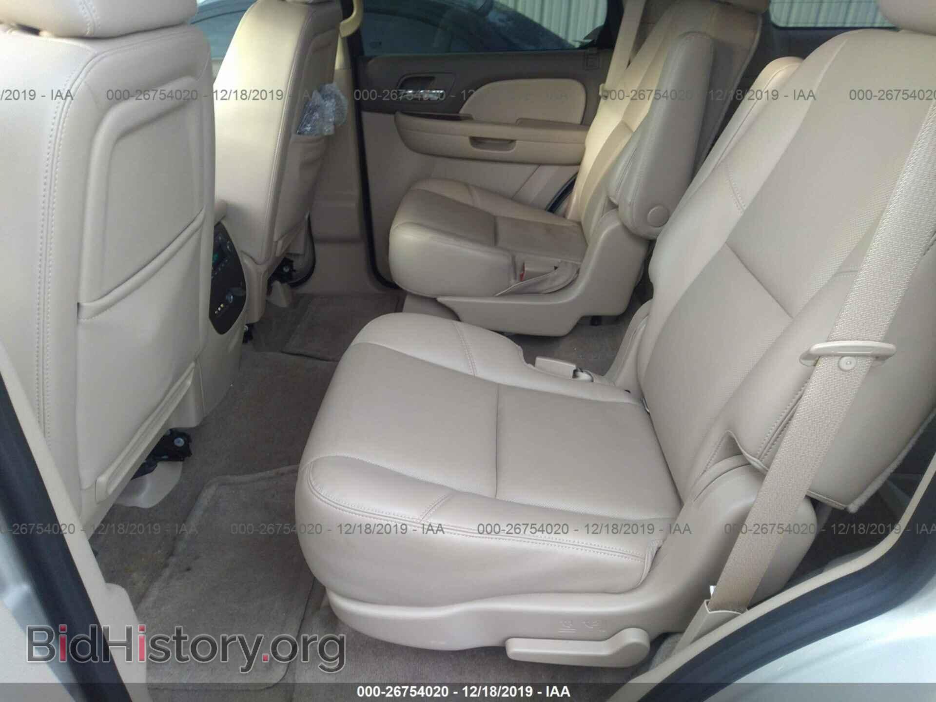 2013 GMC Yukon - VIN: 1GKS2CE06DR224991 - Photo 8