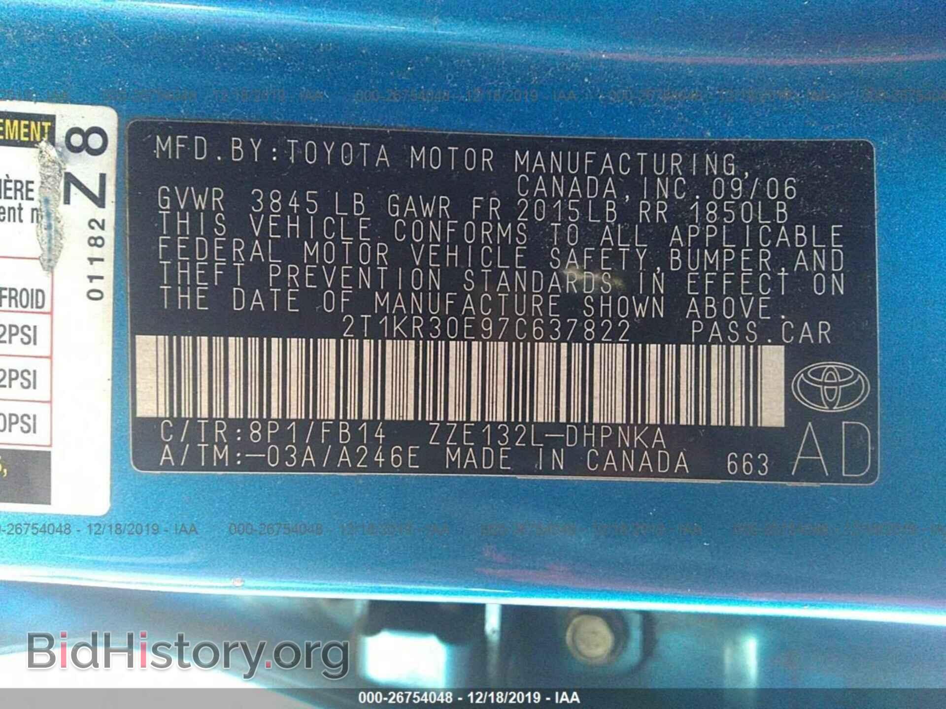 2007 TOYOTA COROLLA MATRIX - VIN: 2T1KR30E97C637822 - Фото 9