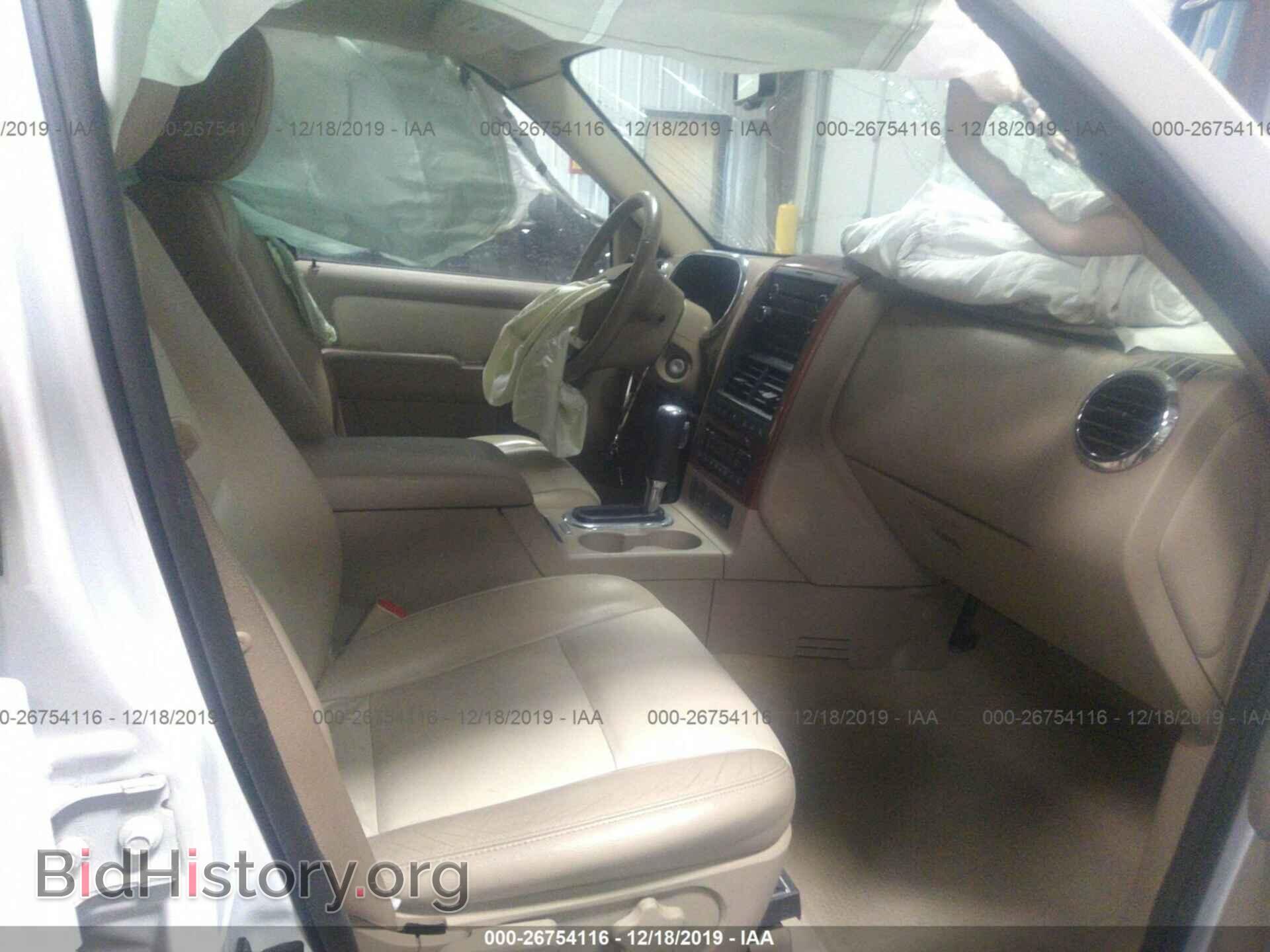 2010 FORD EXPLORER - VIN: 1FMEU7EE2AUA96873 - Photo 5