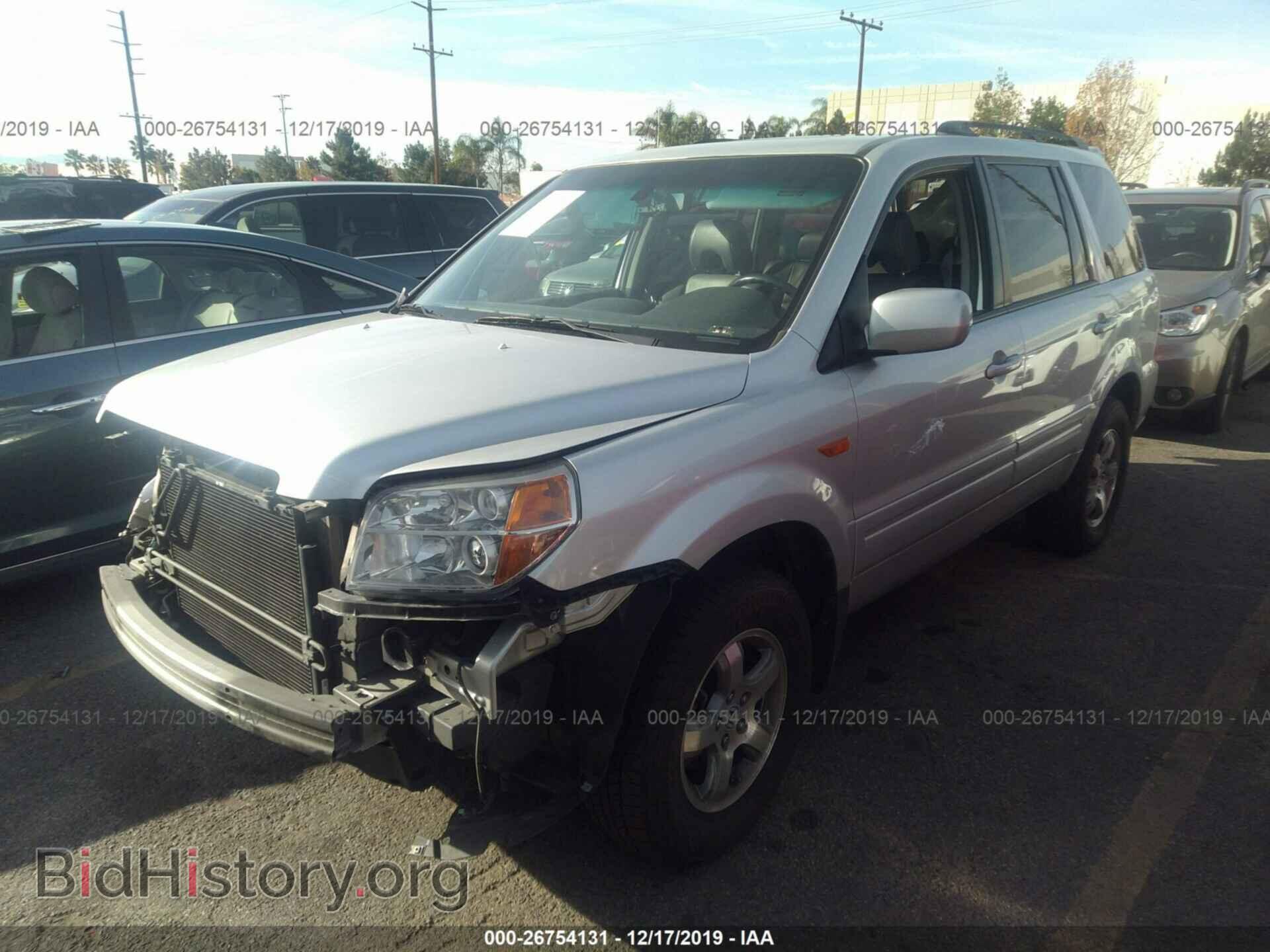 2008 HONDA PILOT - VIN: 5FNYF28538B003792 - Фото 2