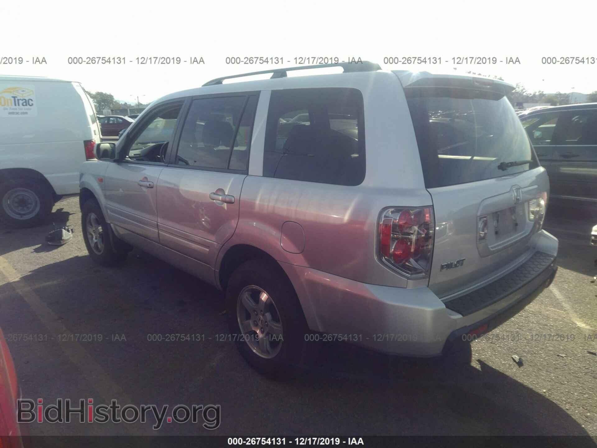 2008 HONDA PILOT - VIN: 5FNYF28538B003792 - Фото 3