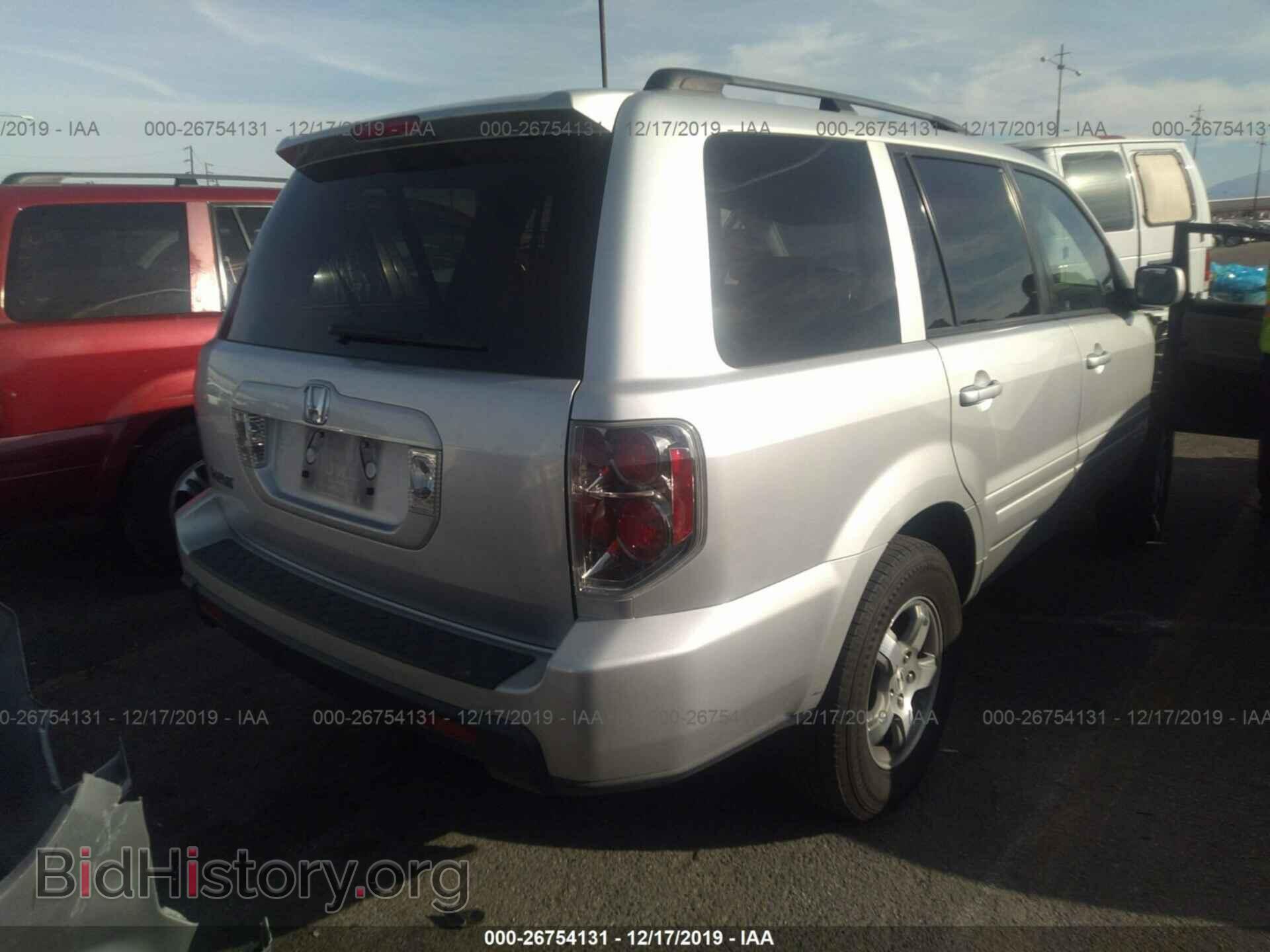 2008 HONDA PILOT - VIN: 5FNYF28538B003792 - Фото 4