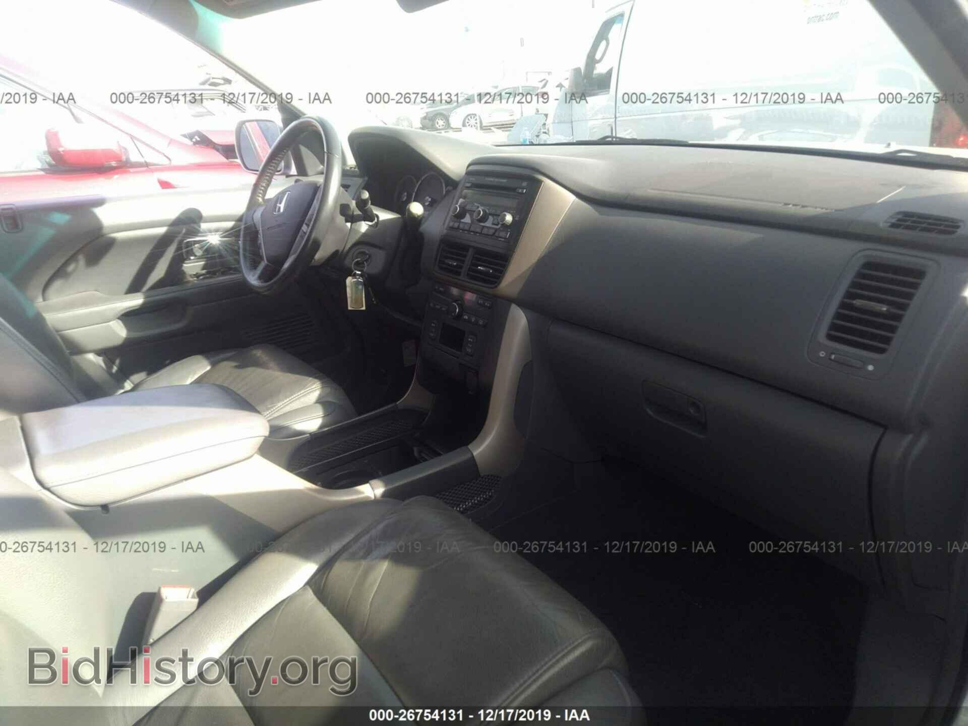 2008 HONDA PILOT - VIN: 5FNYF28538B003792 - Фото 5