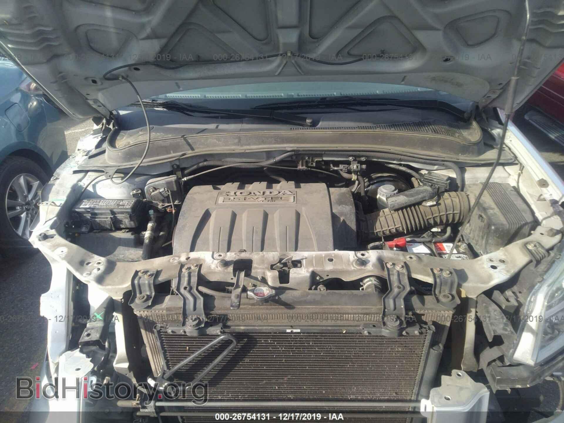2008 HONDA PILOT - VIN: 5FNYF28538B003792 - Фото 10