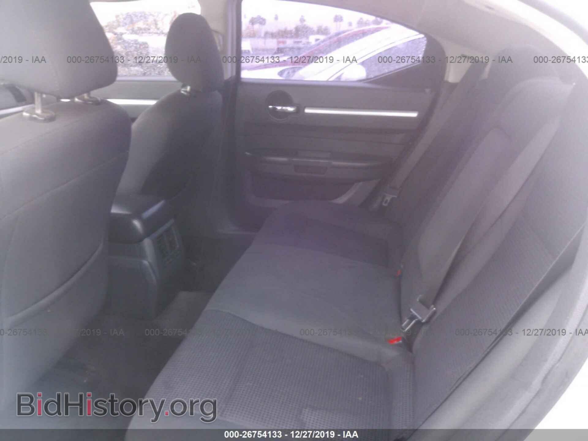 2010 Dodge Charger - VIN: 2B3CA3CV0AH299197 - Фото 8