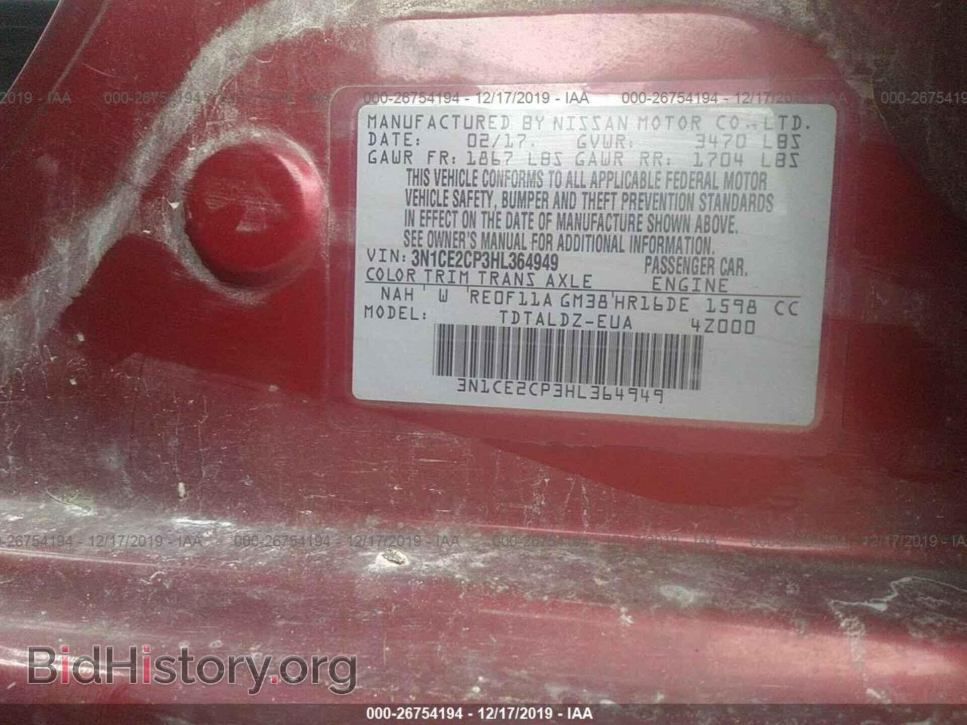 2017 NISSAN VERSA NOTE - VIN: 3N1CE2CP3HL364949 - Photo 9