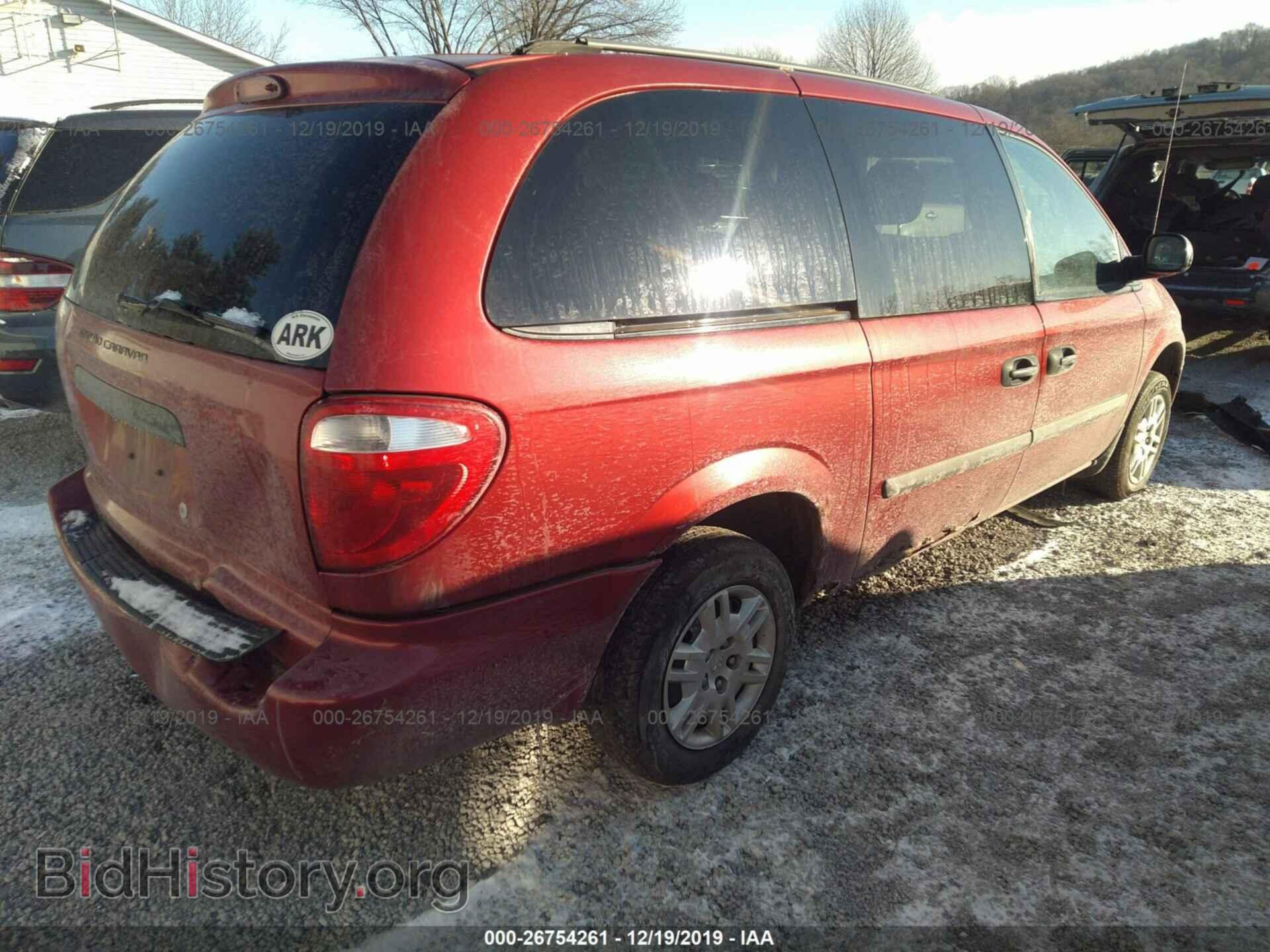 2007 Dodge Grand Caravan - VIN: 1D4GP24R77B257513 - Фото 4