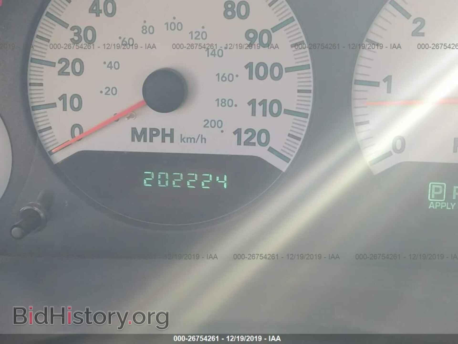 2007 Dodge Grand Caravan - VIN: 1D4GP24R77B257513 - Фото 7