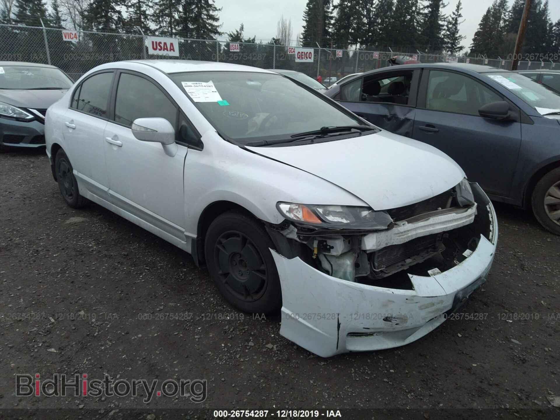 Фотография JHMFA3F27BS000729 - HONDA CIVIC 2011