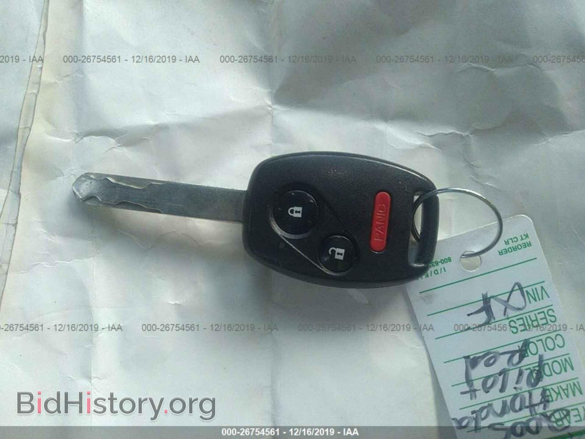 2005 HONDA PILOT - VIN: 2HKYF18135H563977 - Фото 11