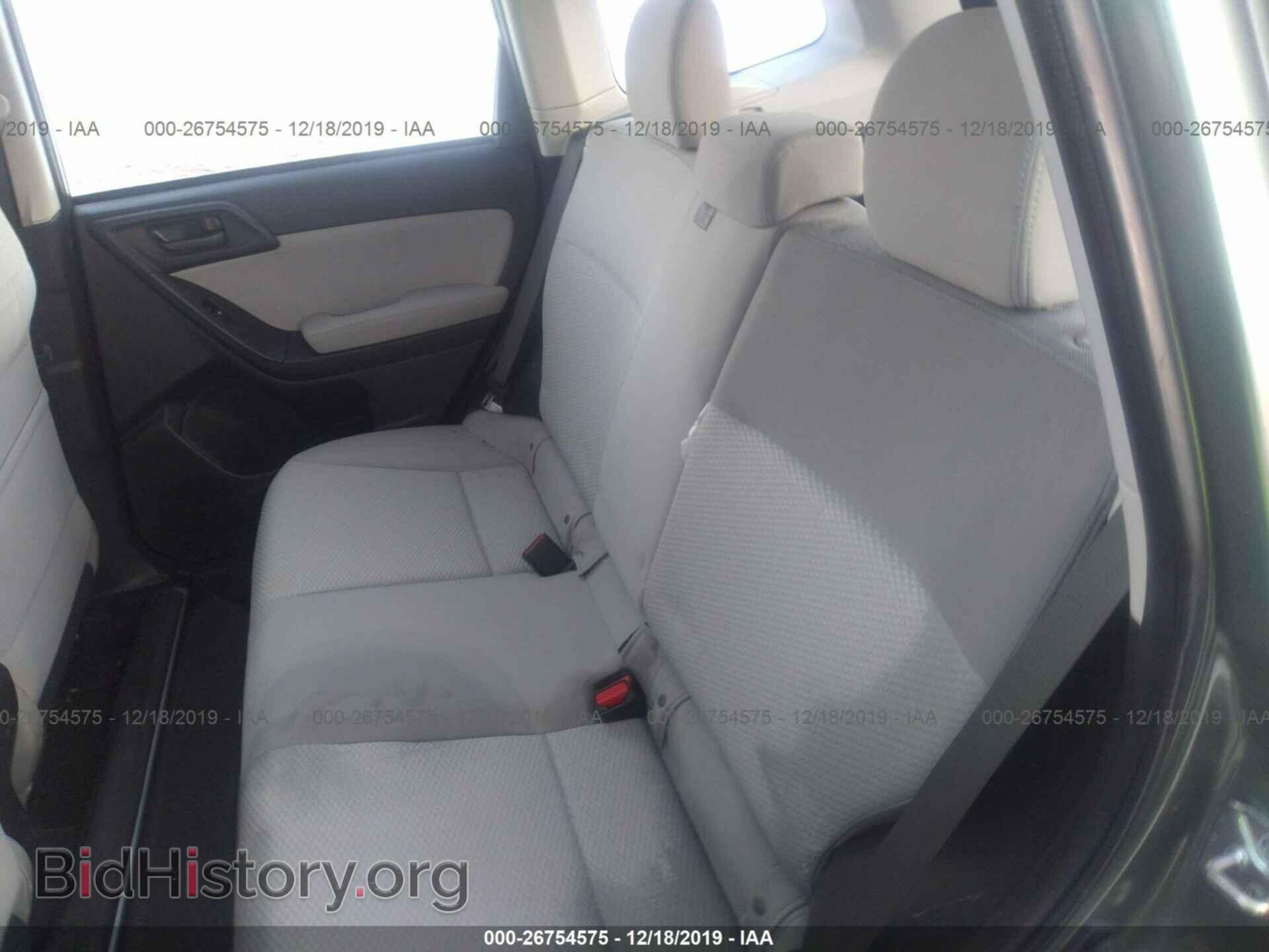 2015 SUBARU FORESTER - VIN: JF2SJAAC8FH569355 - Фото 8
