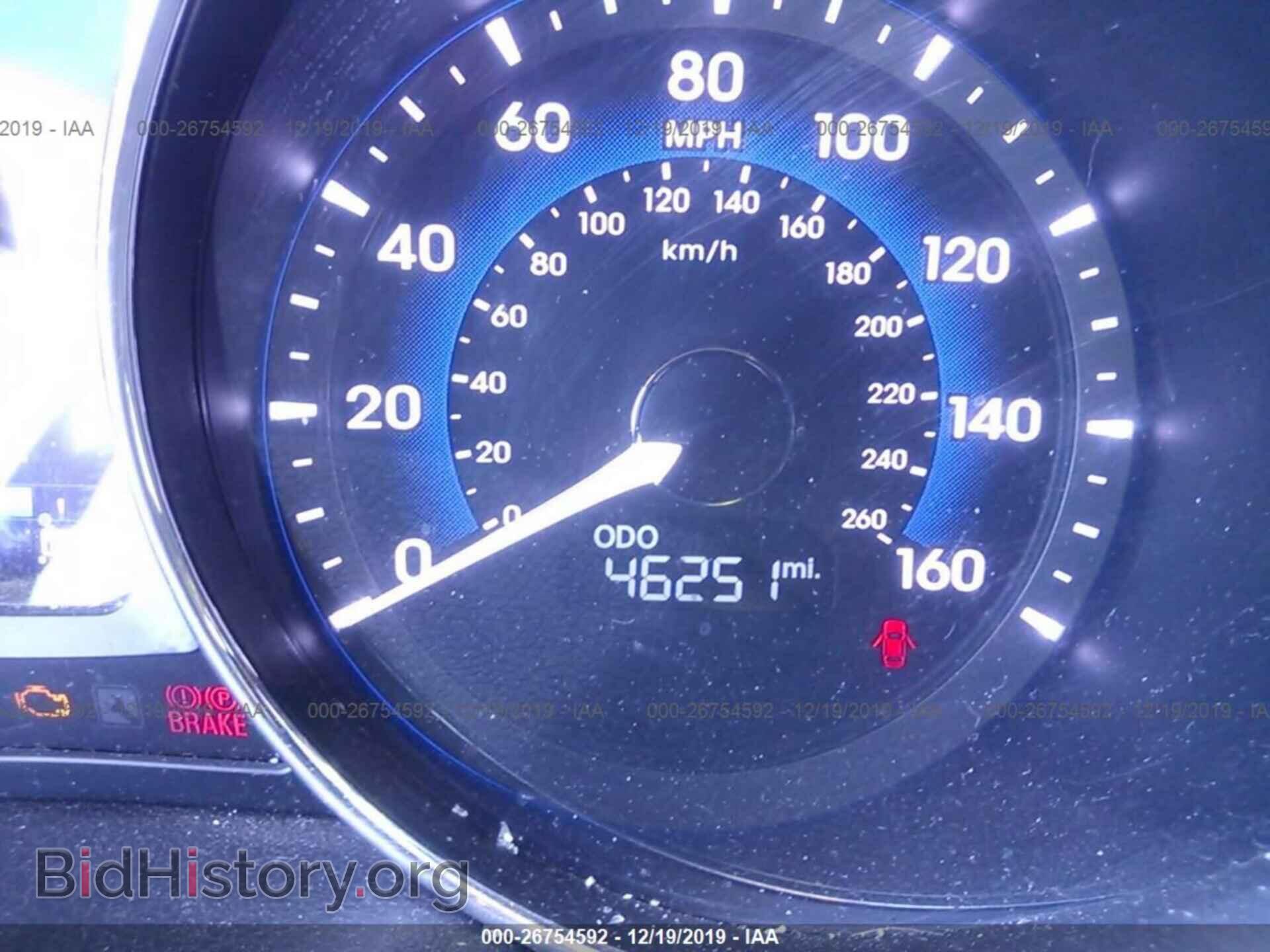 2012 Hyundai Sonata - VIN: KMHEC4A43CA045451 - Фото 7