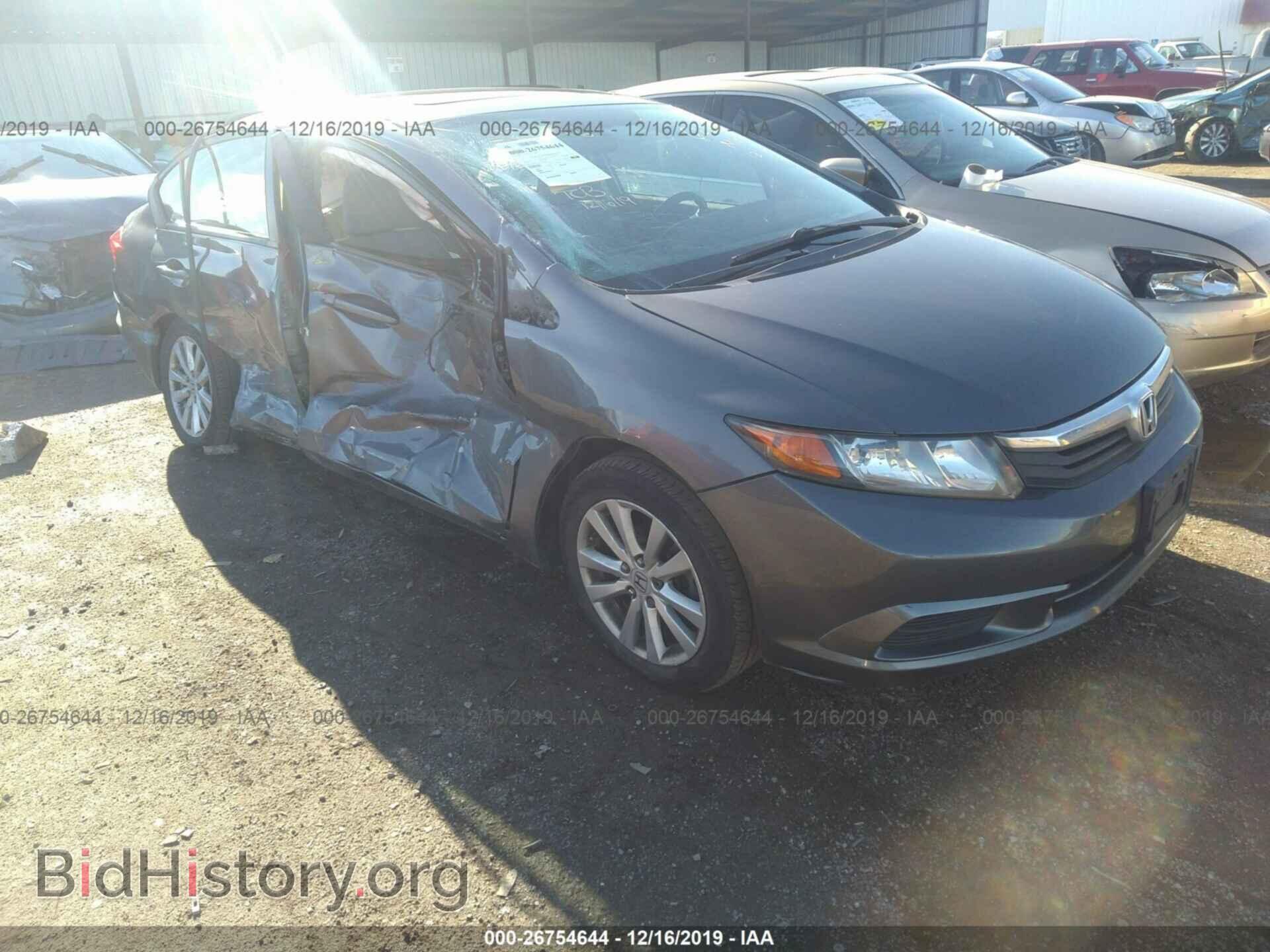 Photo 19XFB2F98CE328056 - Honda Civic 2012