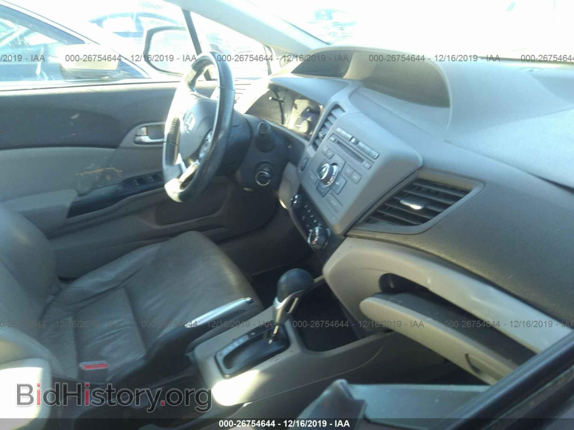 2012 Honda Civic - VIN: 19XFB2F98CE328056 - Фото 5