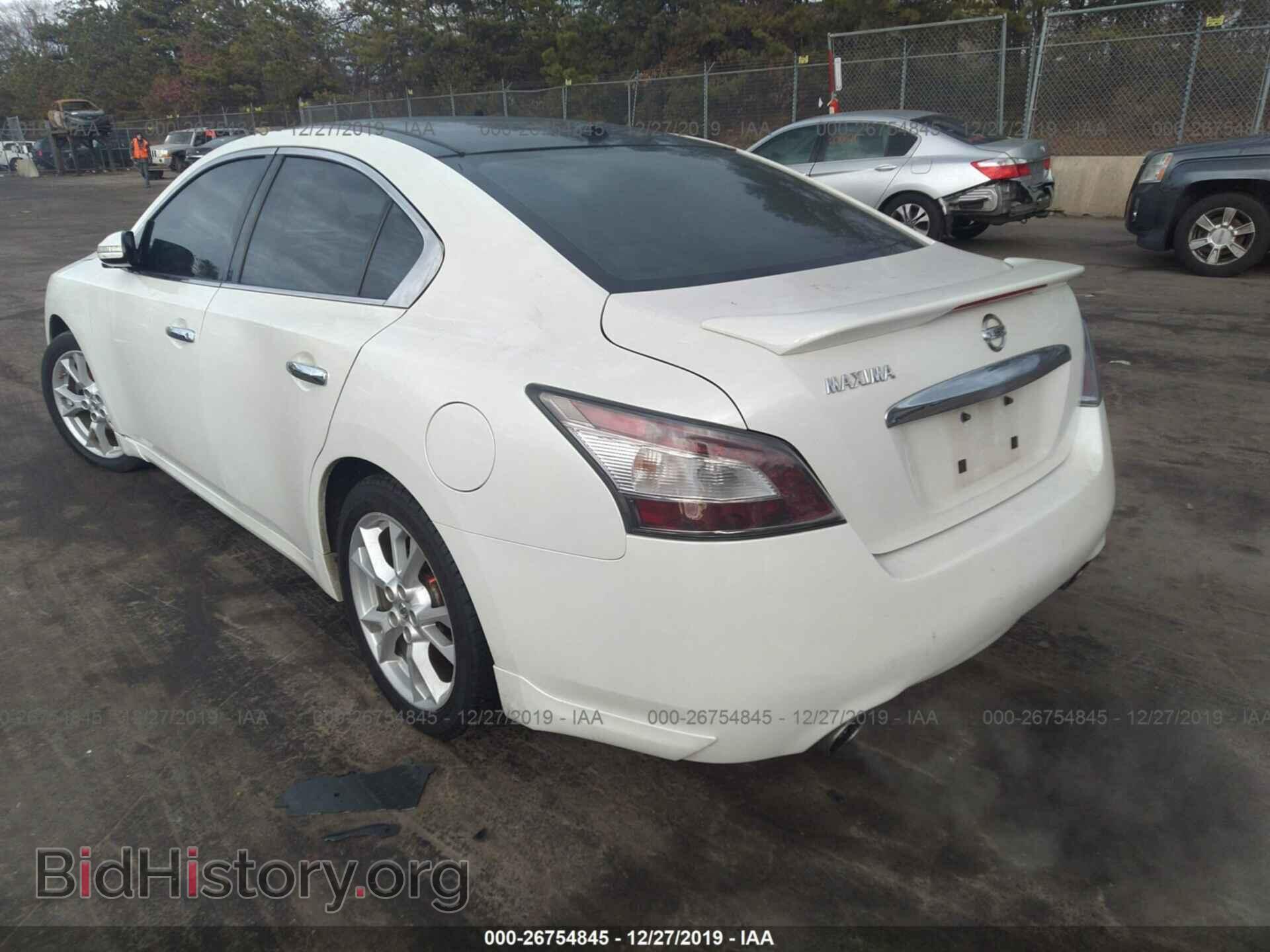 2014 Nissan Maxima - VIN: 1N4AA5AP0EC469563 - Фото 3