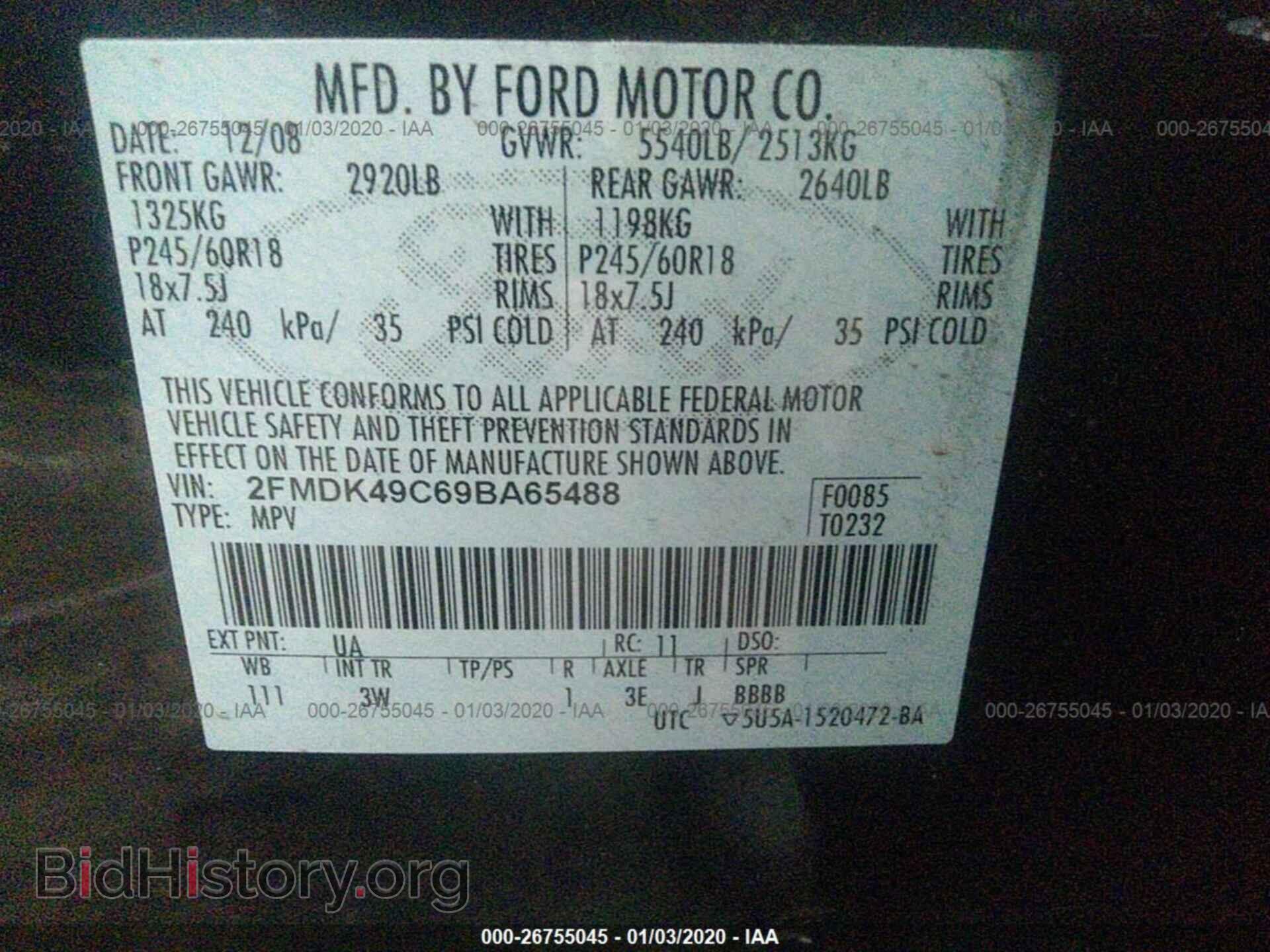 2009 FORD EDGE - VIN: 2FMDK49C69BA65488 - Photo 9