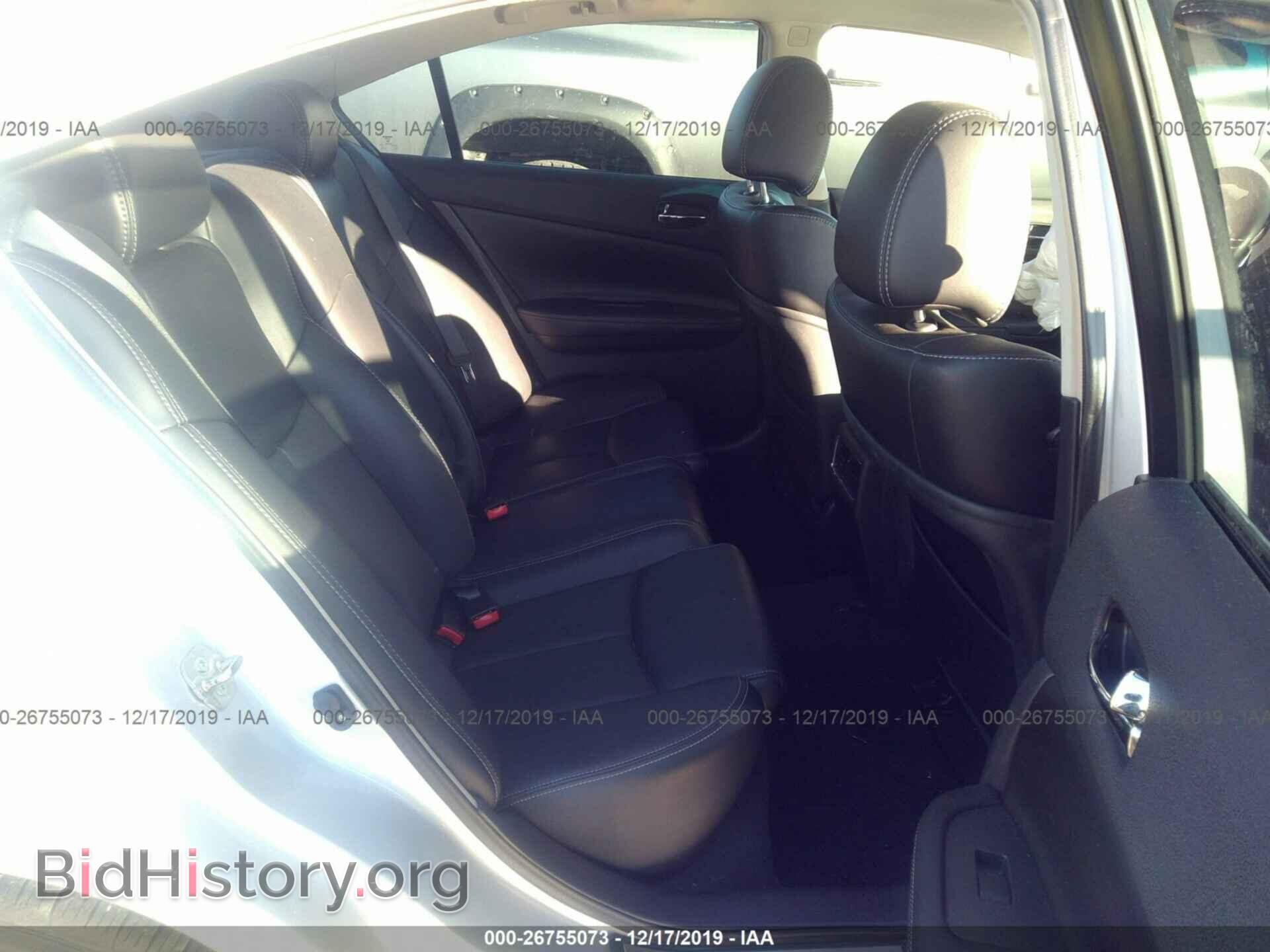 2013 NISSAN MAXIMA - VIN: 1N4AA5AP7DC836005 - Фото 8