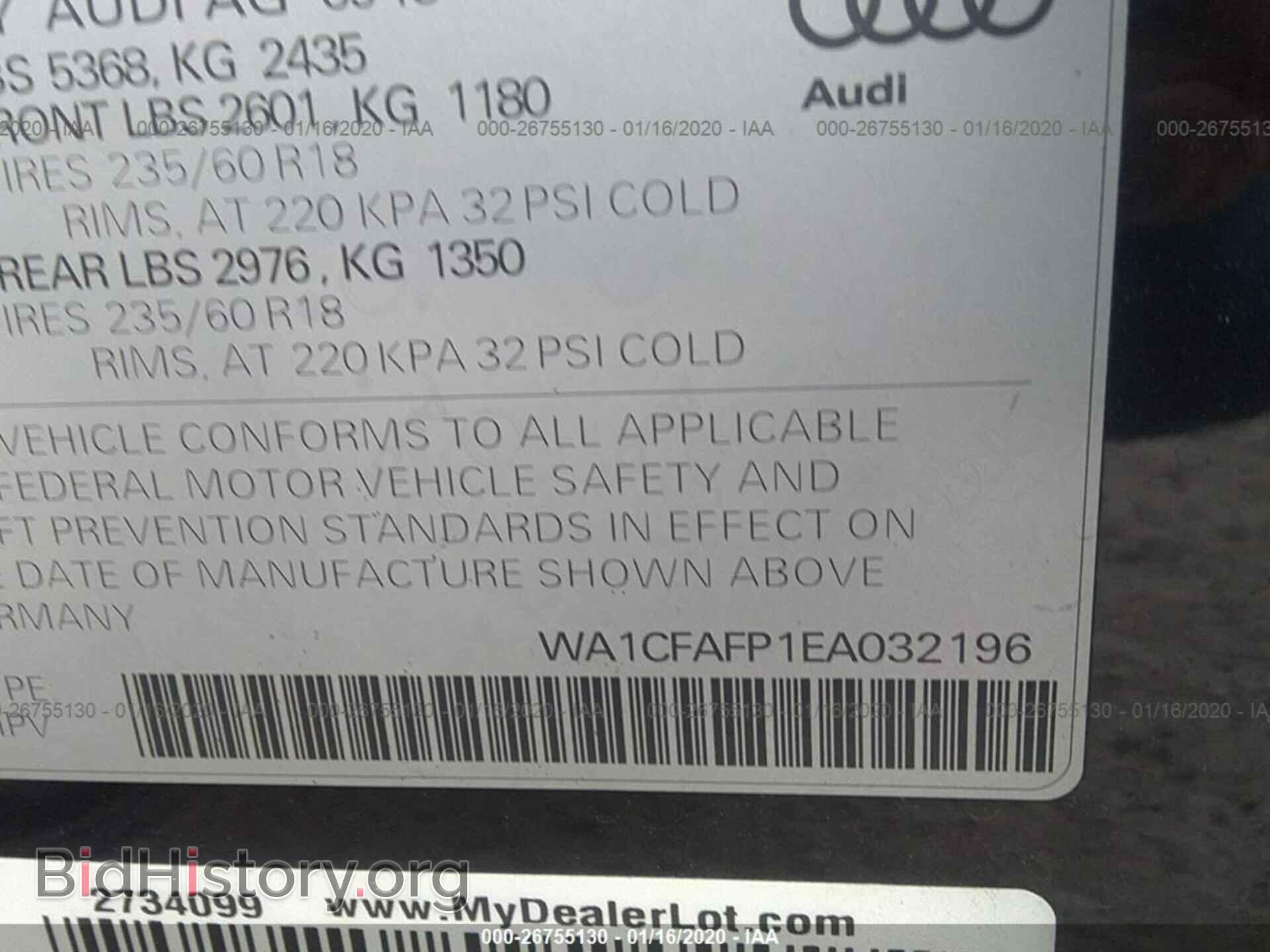 2014 AUDI Q5 - VIN: WA1CFAFP1EA032196 - Photo 9