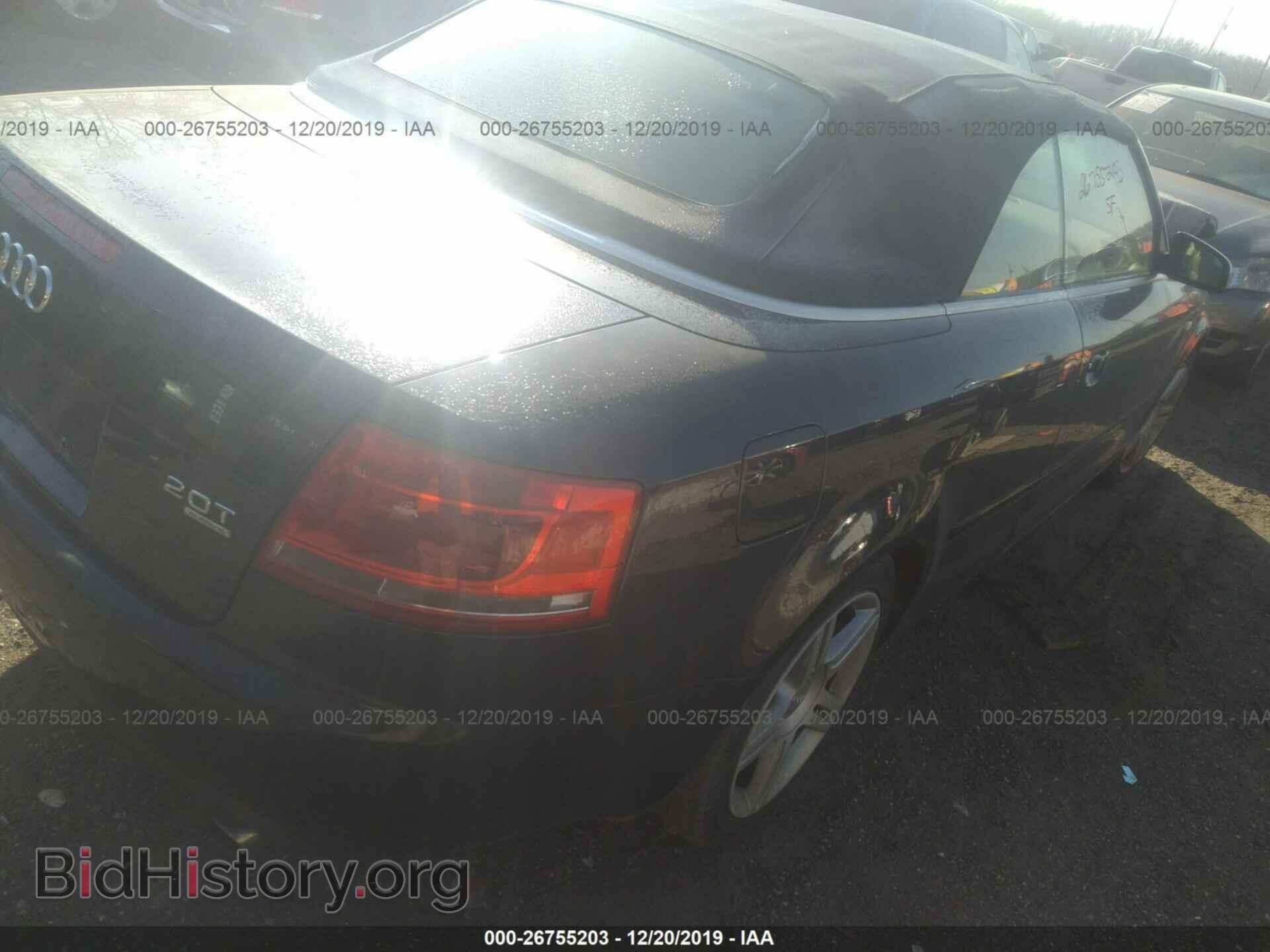 2008 Audi A4 - VIN: WAUDF48H28K012634 - Фото 4