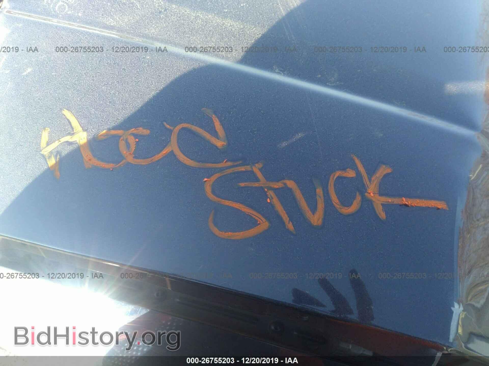 2008 Audi A4 - VIN: WAUDF48H28K012634 - Фото 10