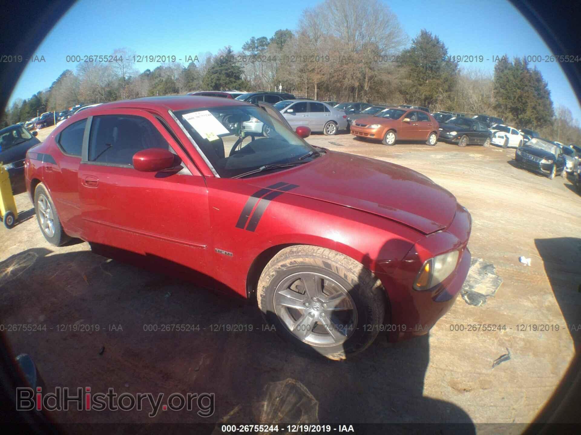 Photo 2B3KA53H77H625488 - DODGE CHARGER 2007
