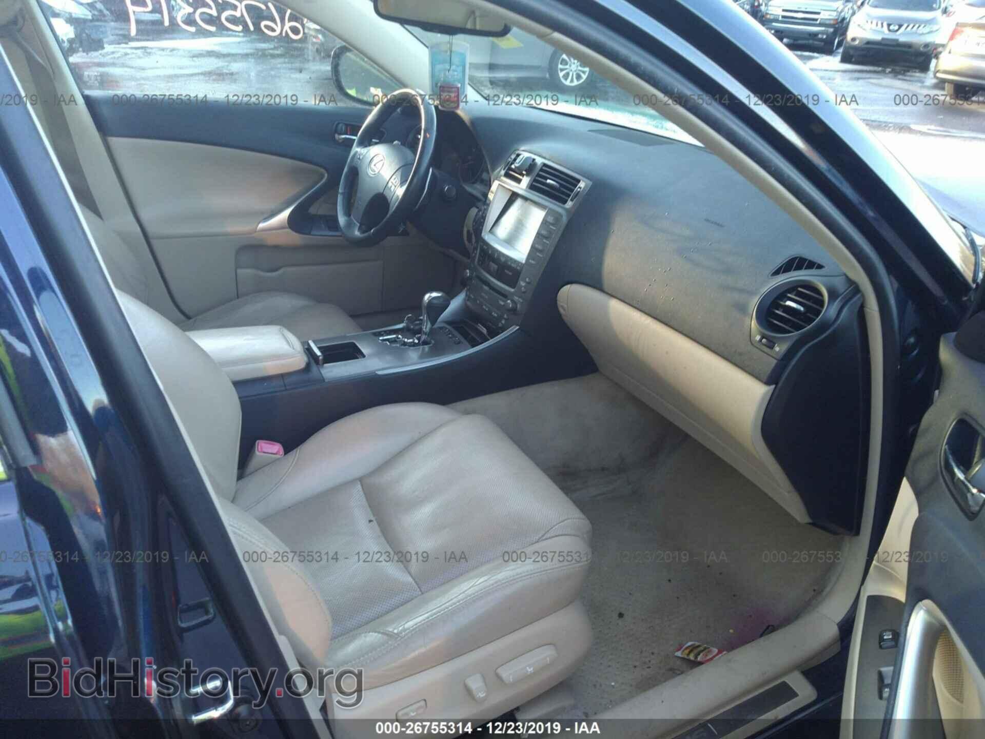 2007 LEXUS IS - VIN: JTHBE262675015046 - Фото 5
