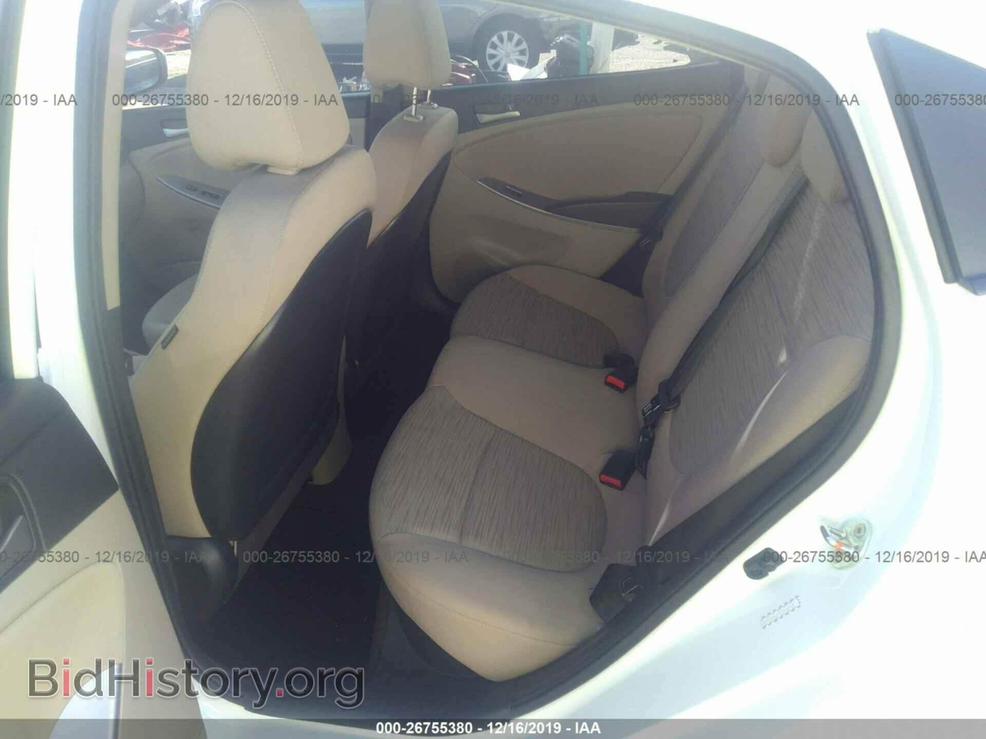 2016 HYUNDAI ACCENT - VIN: KMHCT4AEXGU145308 - Фото 8