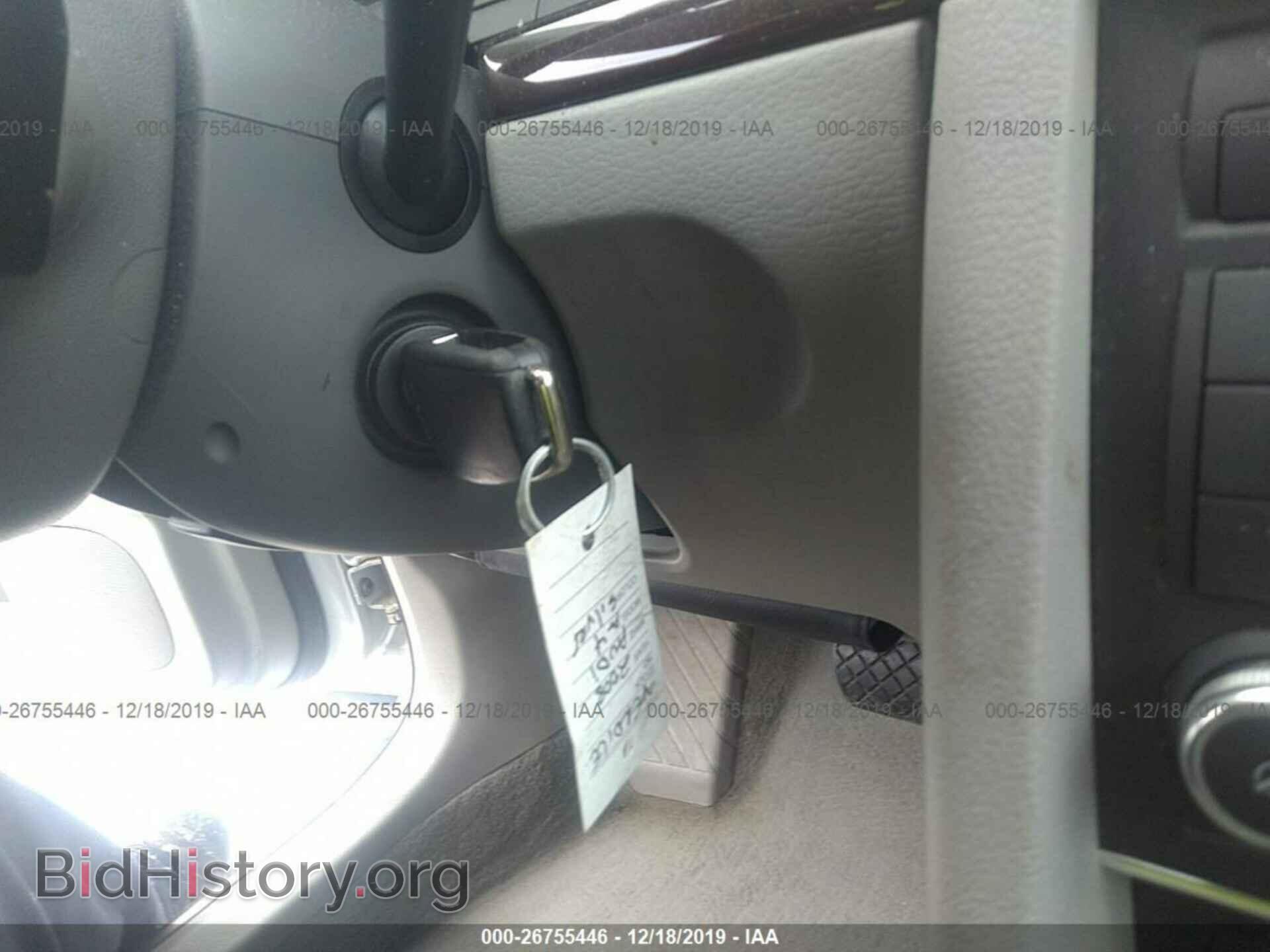 2008 Audi A4 - VIN: WAUDF78E48A040089 - Фото 11