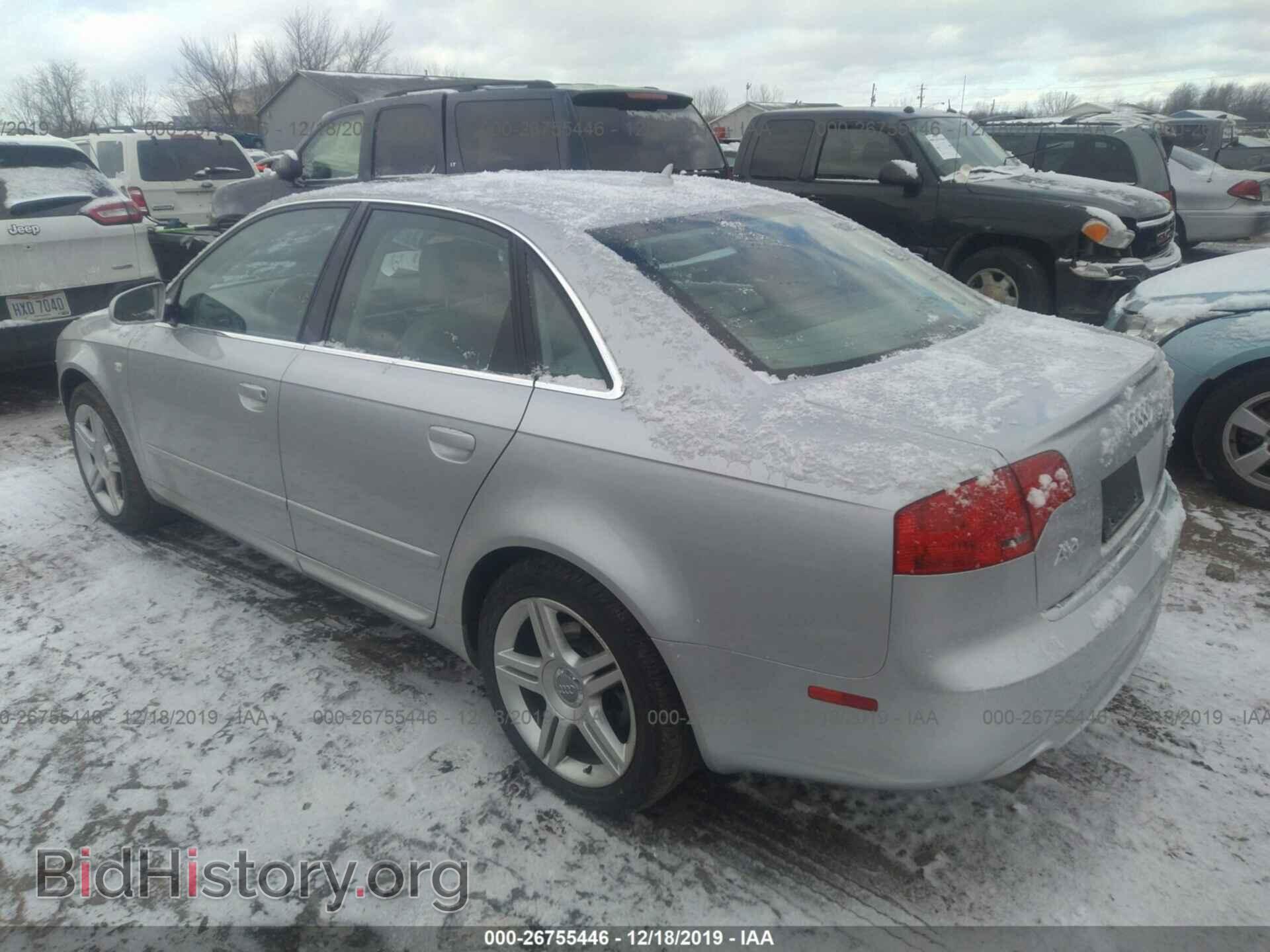 2008 Audi A4 - VIN: WAUDF78E48A040089 - Фото 3