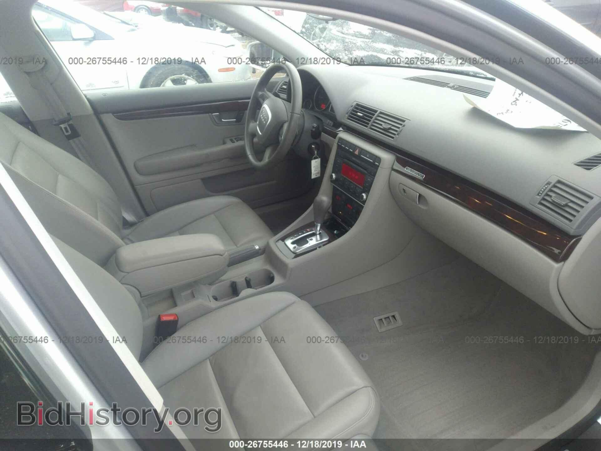 2008 Audi A4 - VIN: WAUDF78E48A040089 - Фото 5
