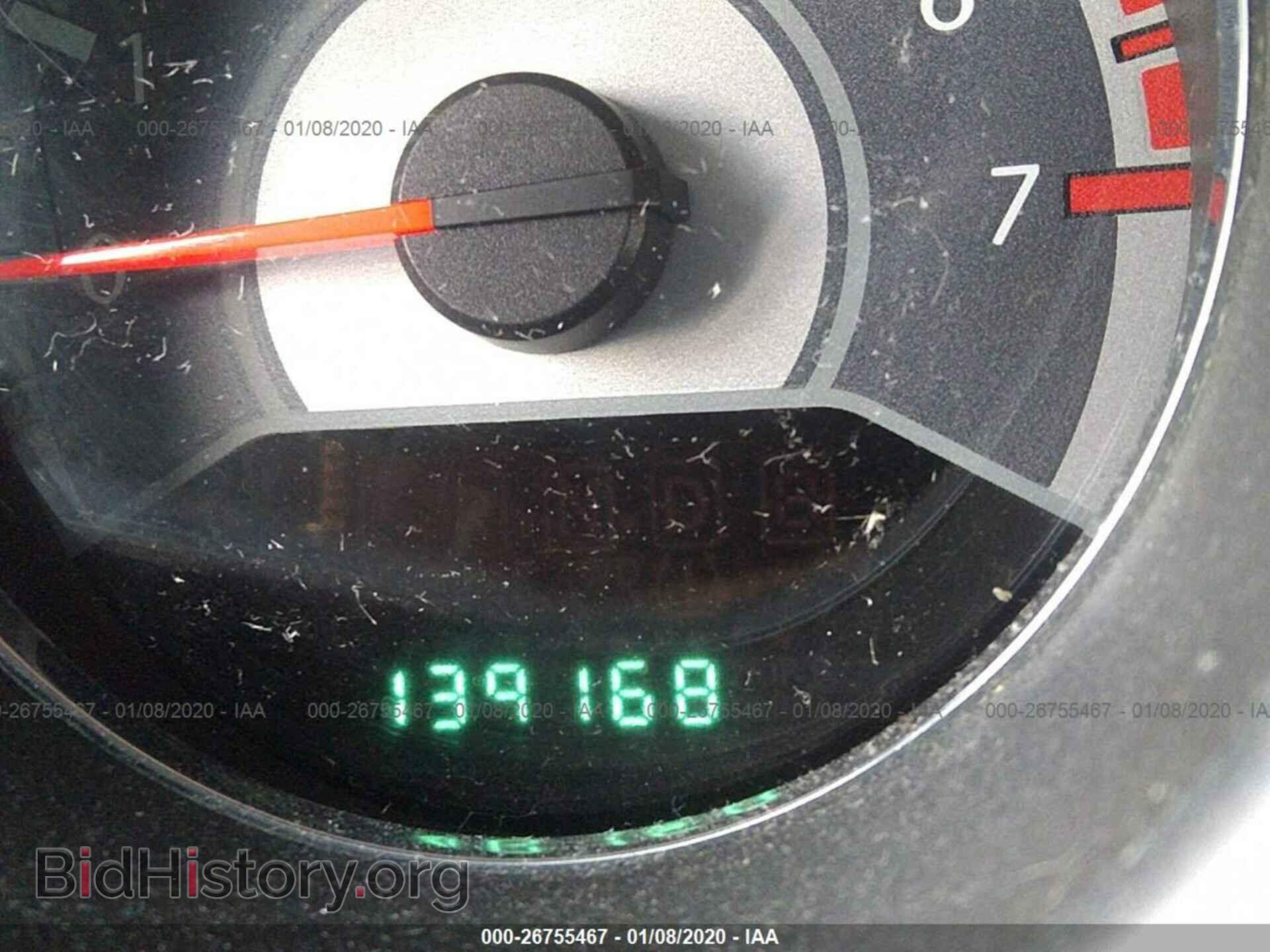 2012 CHRYSLER 200 - VIN: 1C3CCBAB6CN248510 - Photo 7