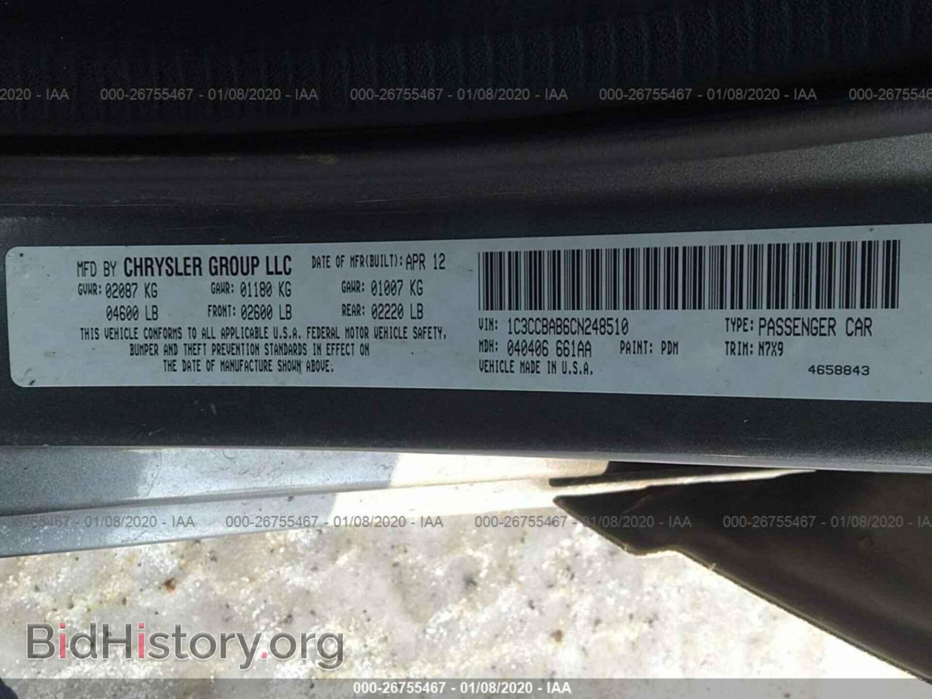 2012 CHRYSLER 200 - VIN: 1C3CCBAB6CN248510 - Photo 9