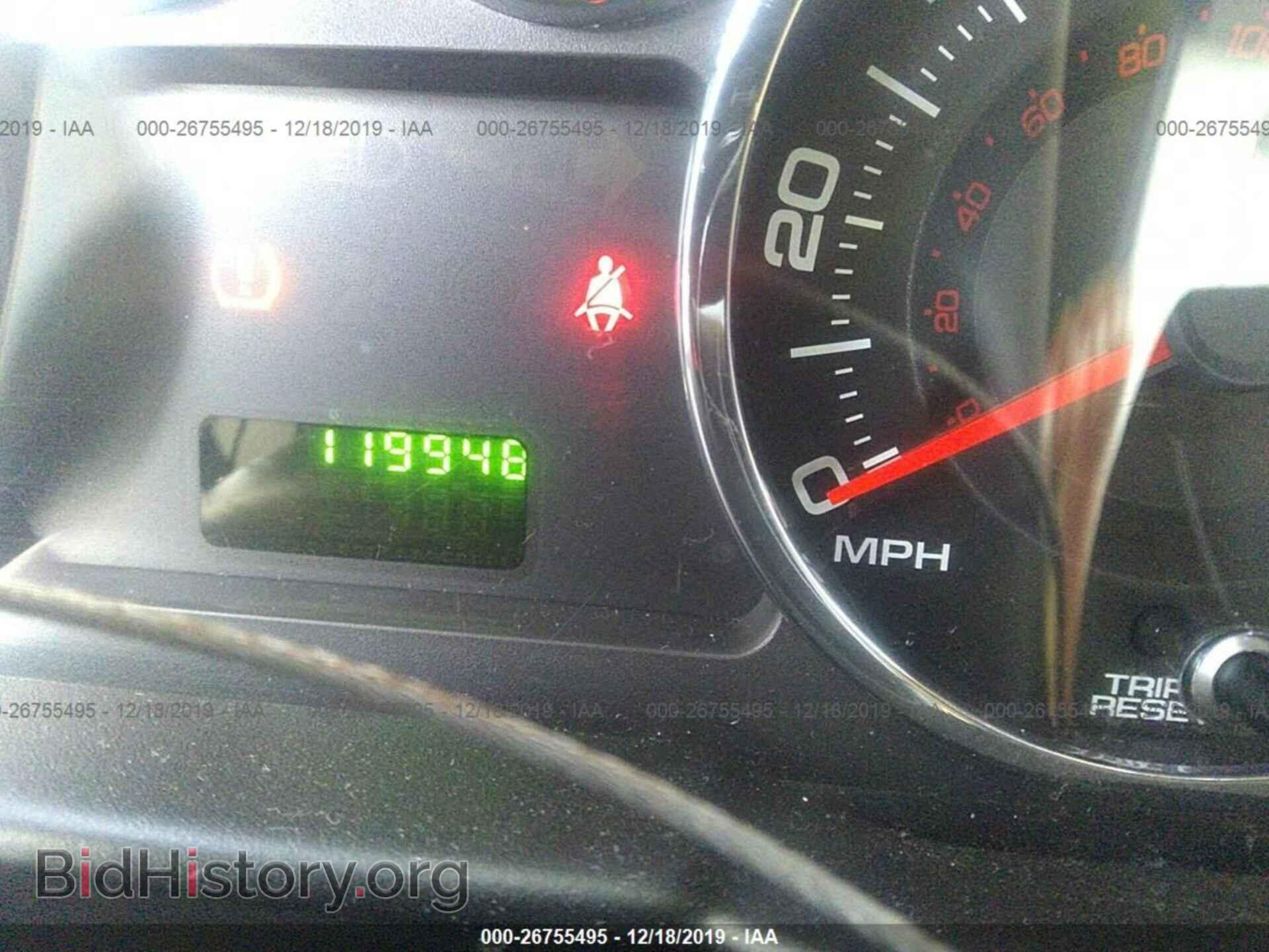 2008 FORD EDGE - VIN: 2FMDK36C38BA17928 - Photo 7