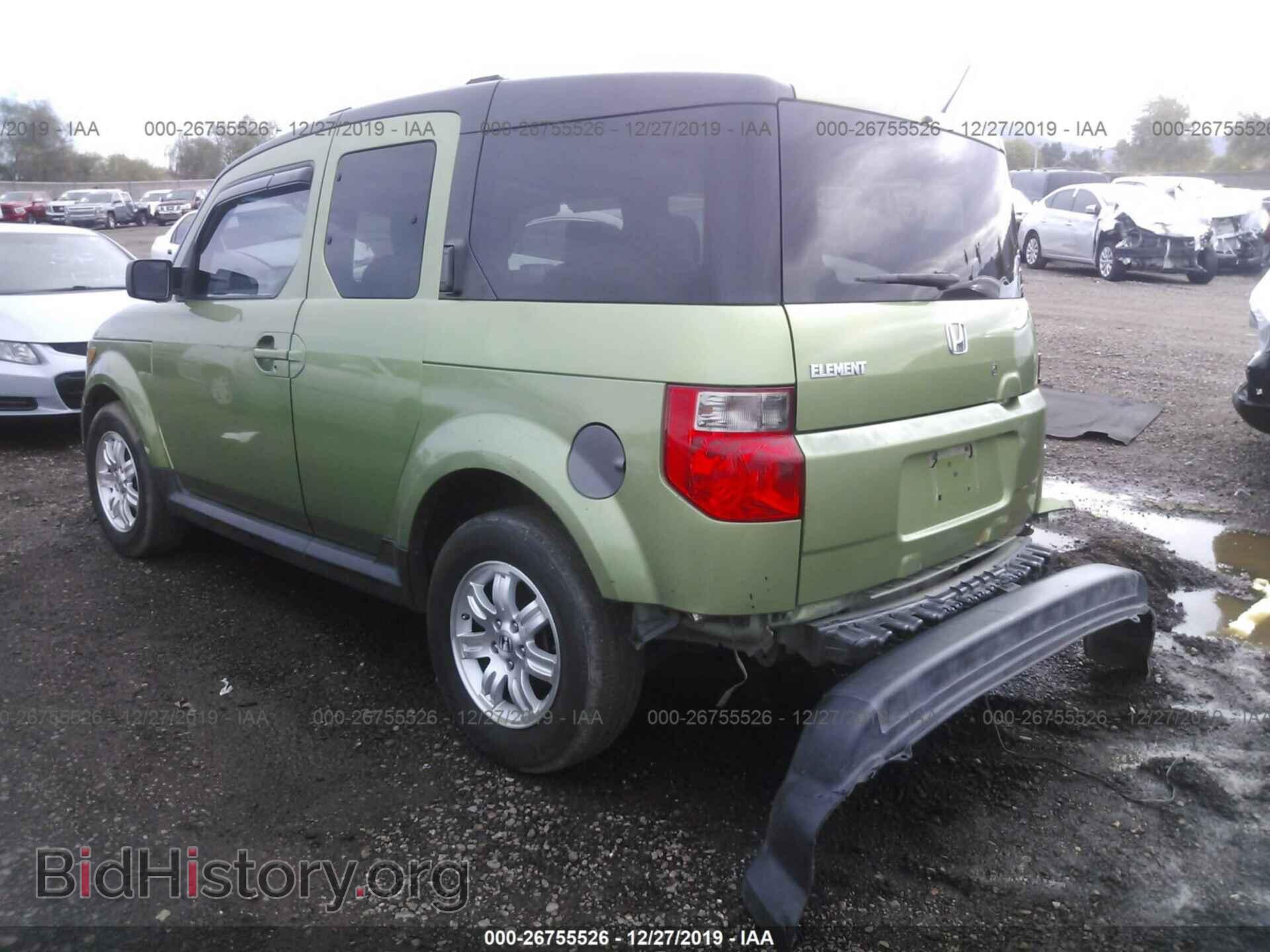 2007 Honda Element - VIN: 5J6YH28707L010460 - Фото 3
