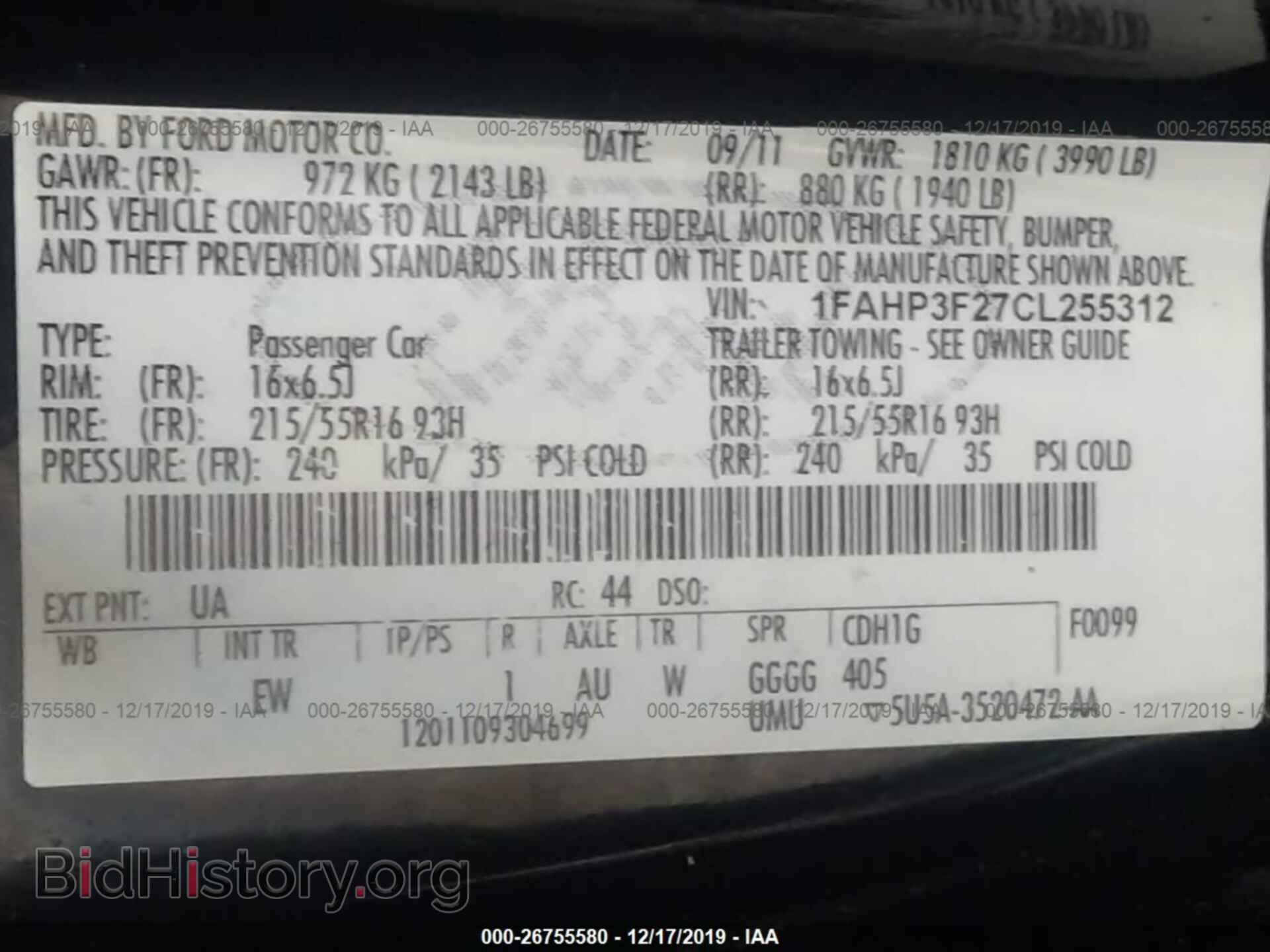 2012 FORD FOCUS - VIN: 1FAHP3F27CL255312 - Photo 9