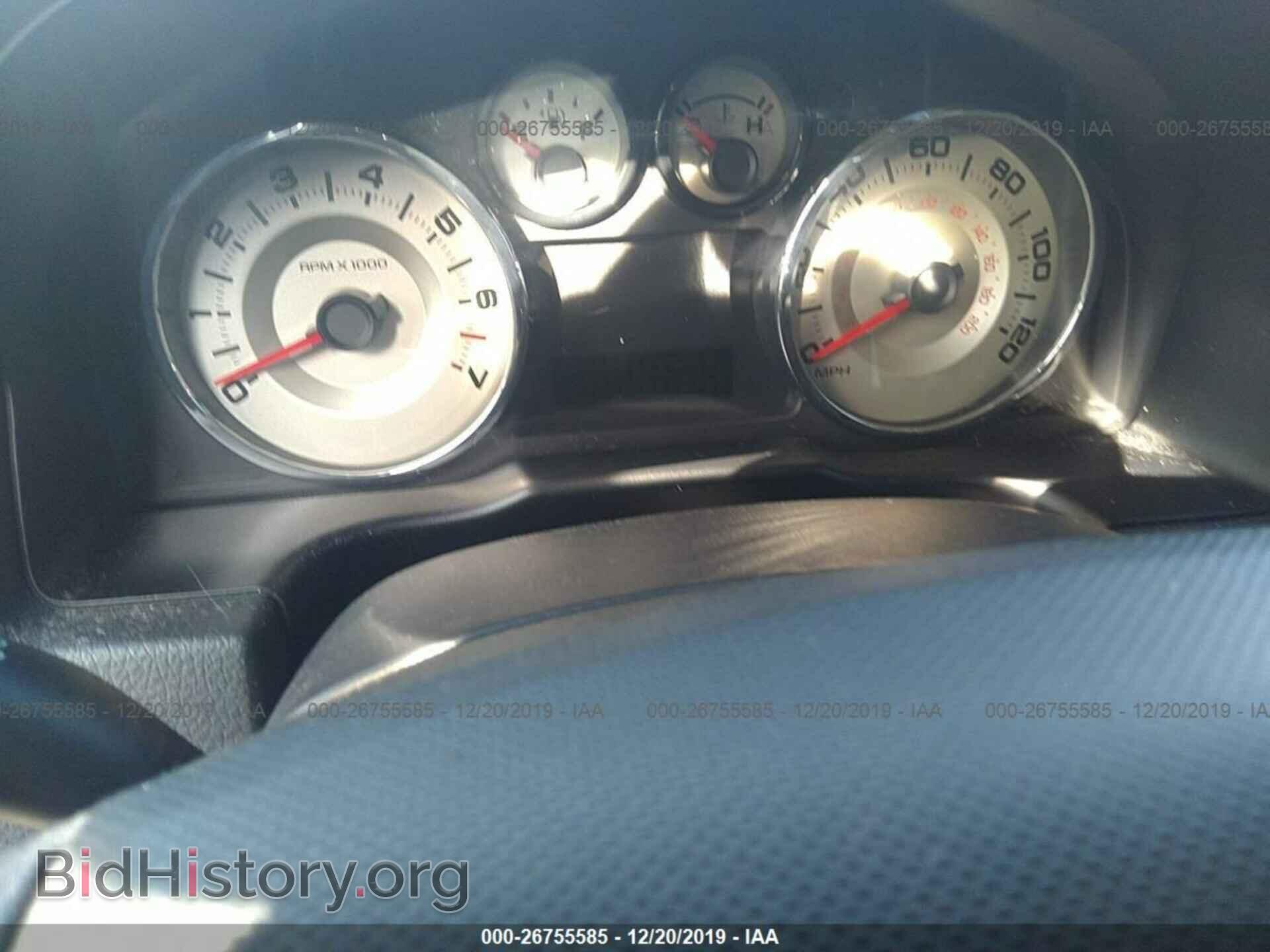 2007 Ford Edge - VIN: 2FMDK38C77BA53424 - Photo 7