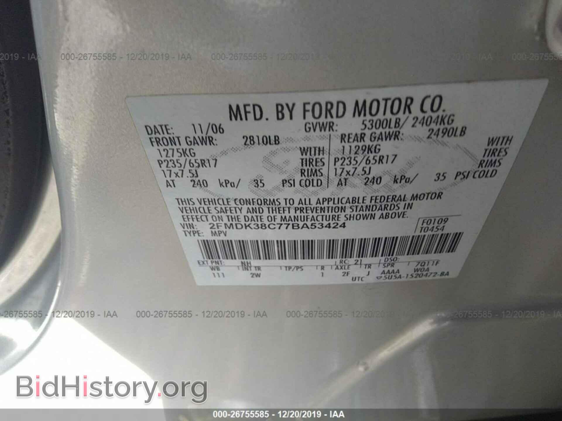 2007 Ford Edge - VIN: 2FMDK38C77BA53424 - Photo 9