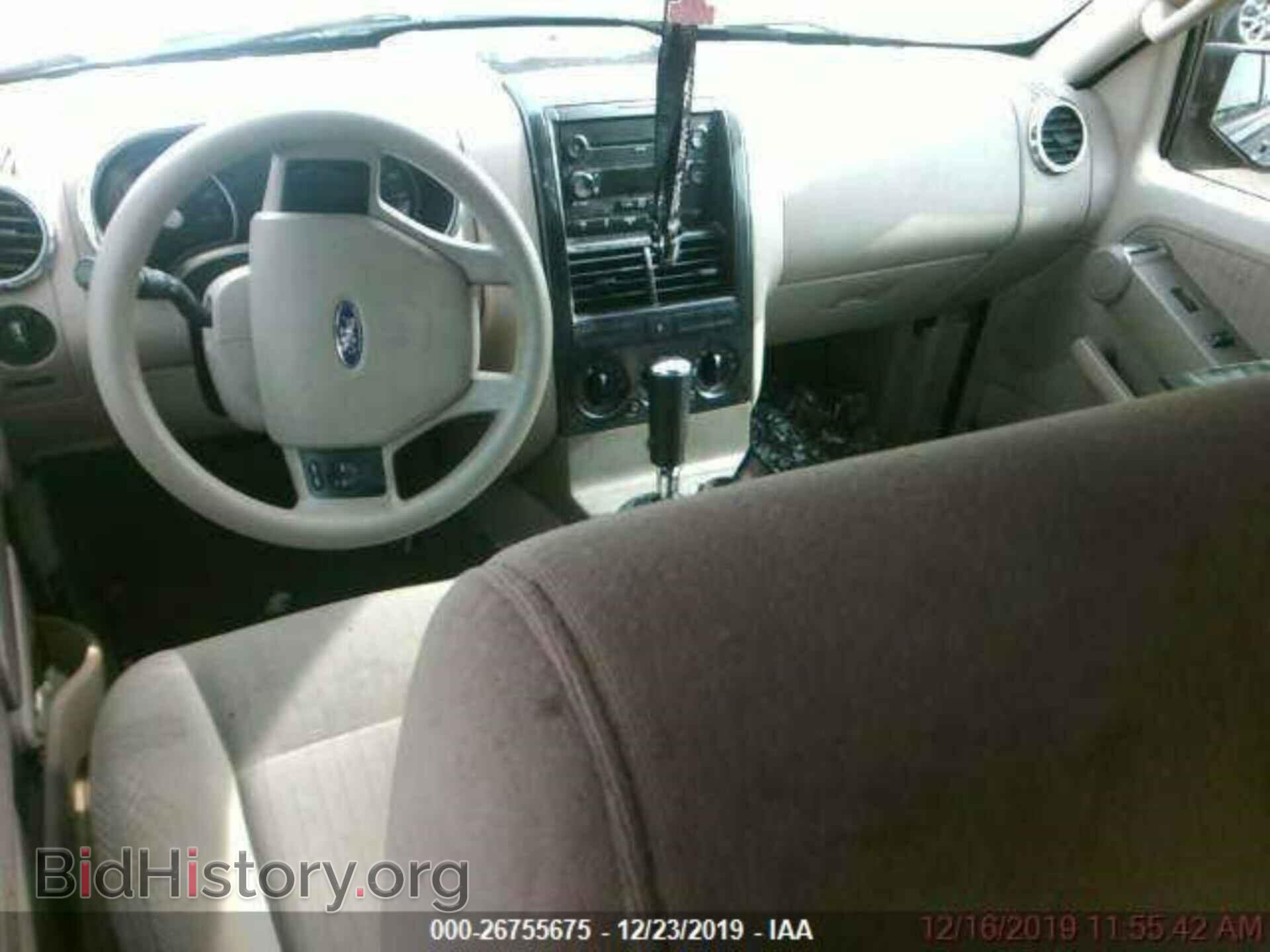 2007 Ford Explorer - VIN: 1FMEU63E97UB53608 - Photo 5