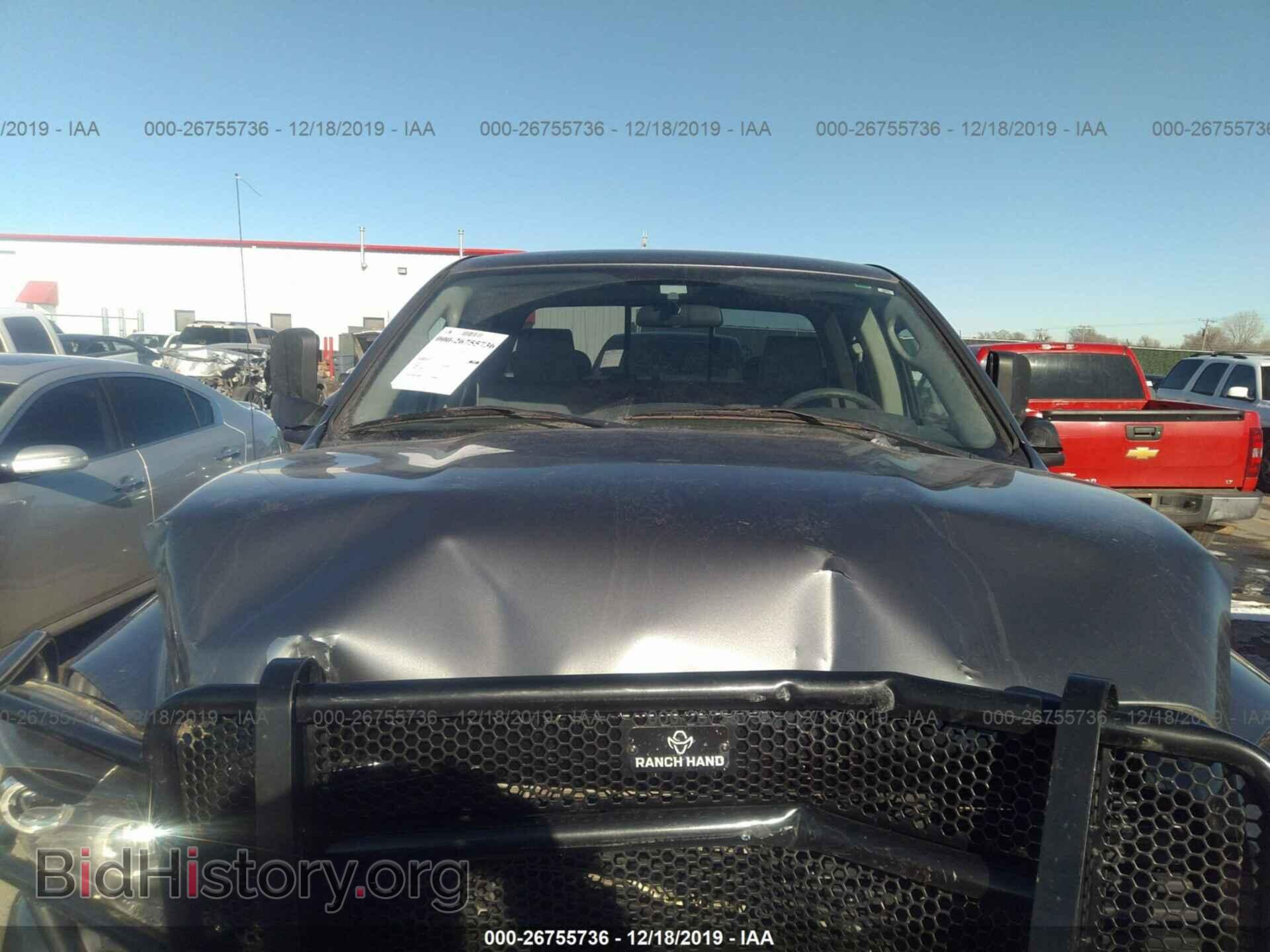 2008 Dodge RAM 1500 - VIN: 1D7HU18298J186572 - Фото 10