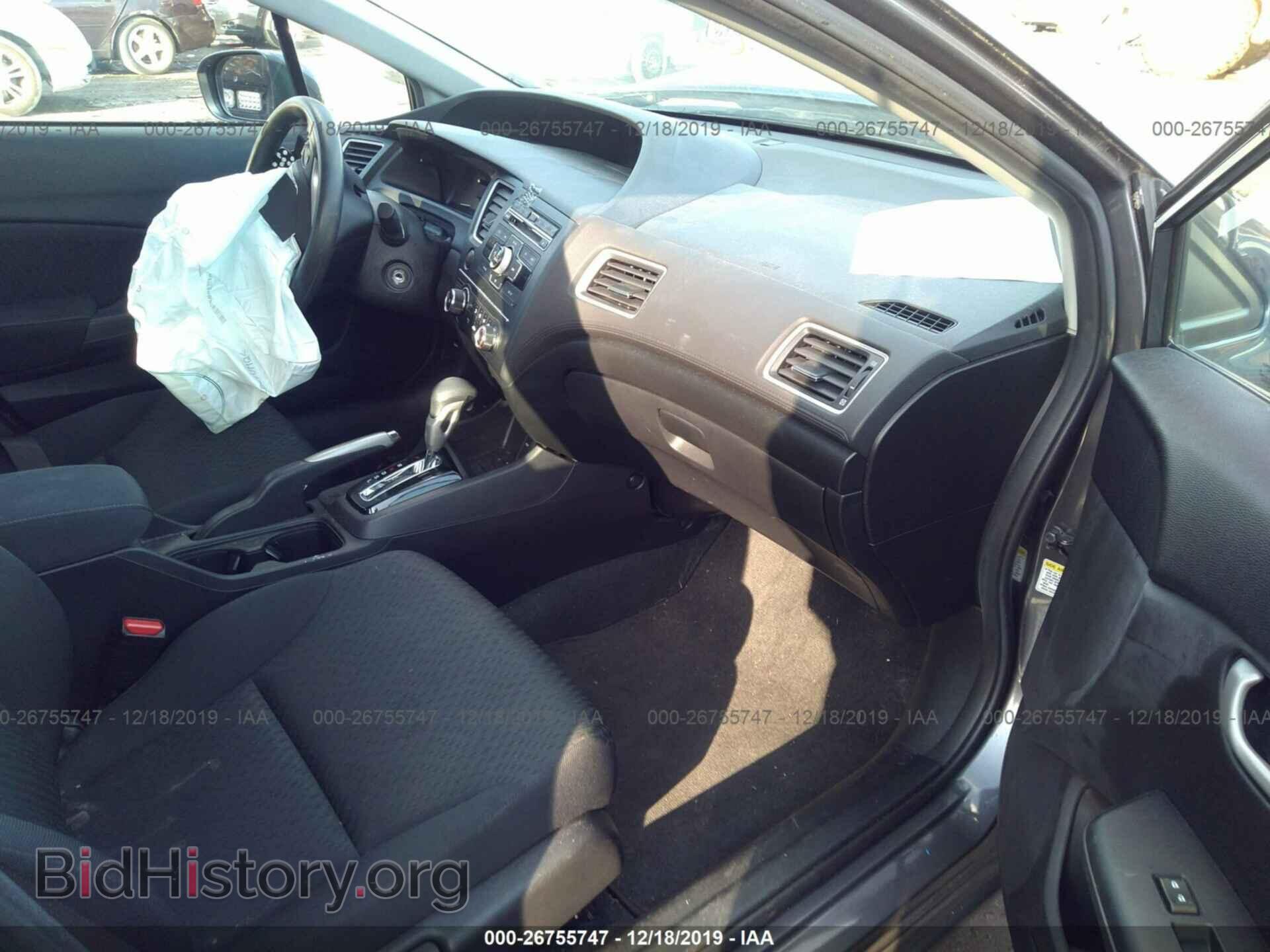 2014 HONDA CIVIC - VIN: 2HGFB2F59EH549719 - Фото 5
